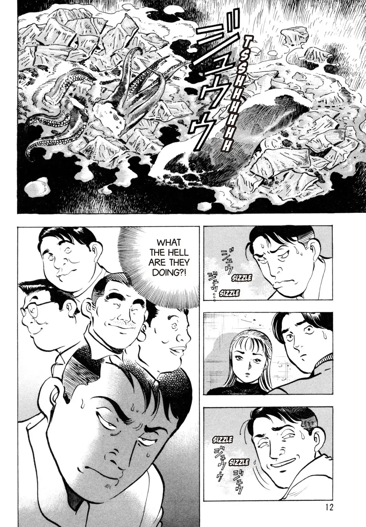 Shoku King Chapter 53 page 11 - Chapter 53: BONDS