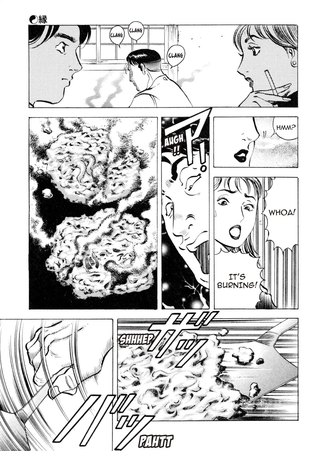 Shoku King Chapter 53 page 12 - Chapter 53: BONDS