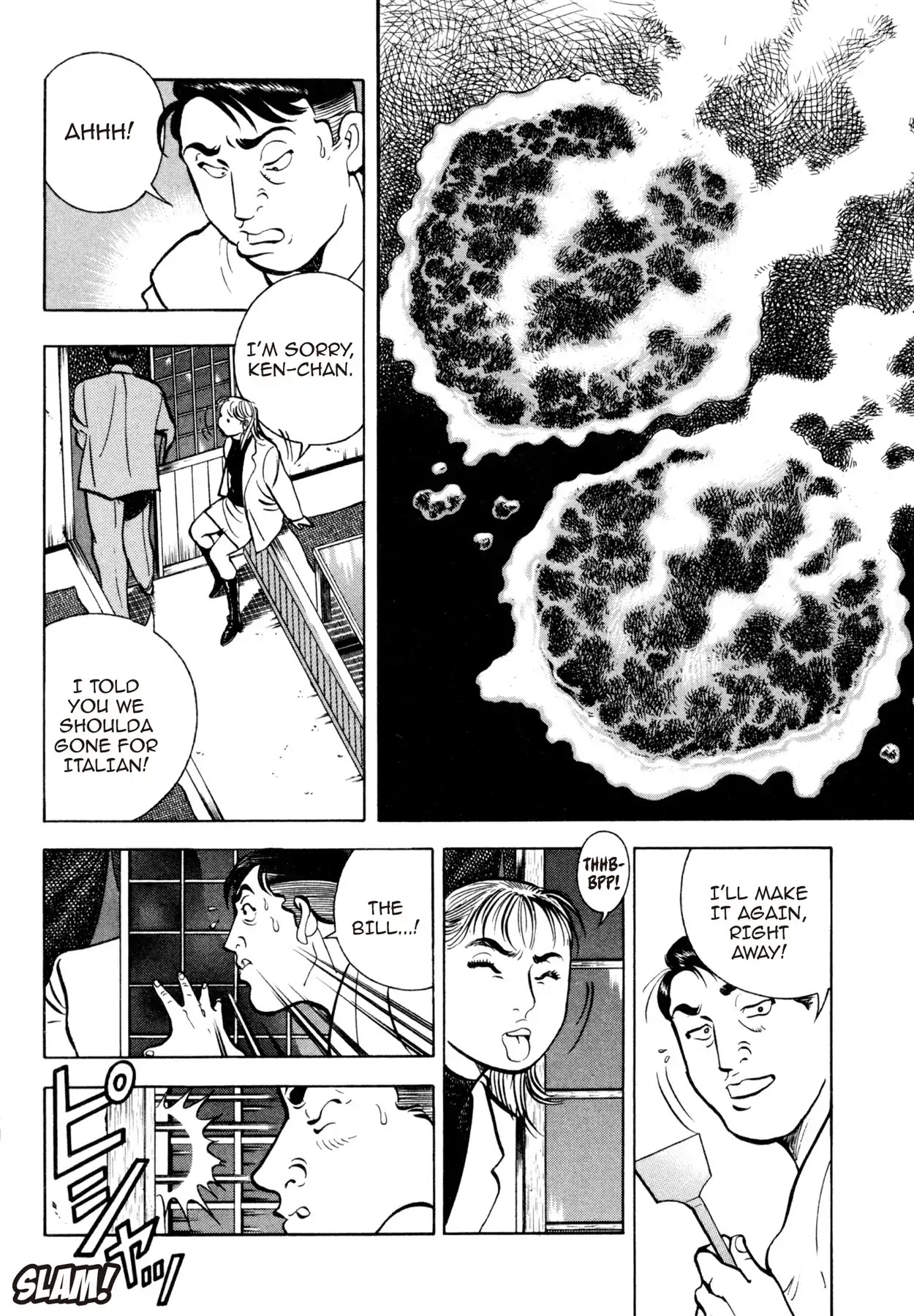 Shoku King Chapter 53 page 13 - Chapter 53: BONDS