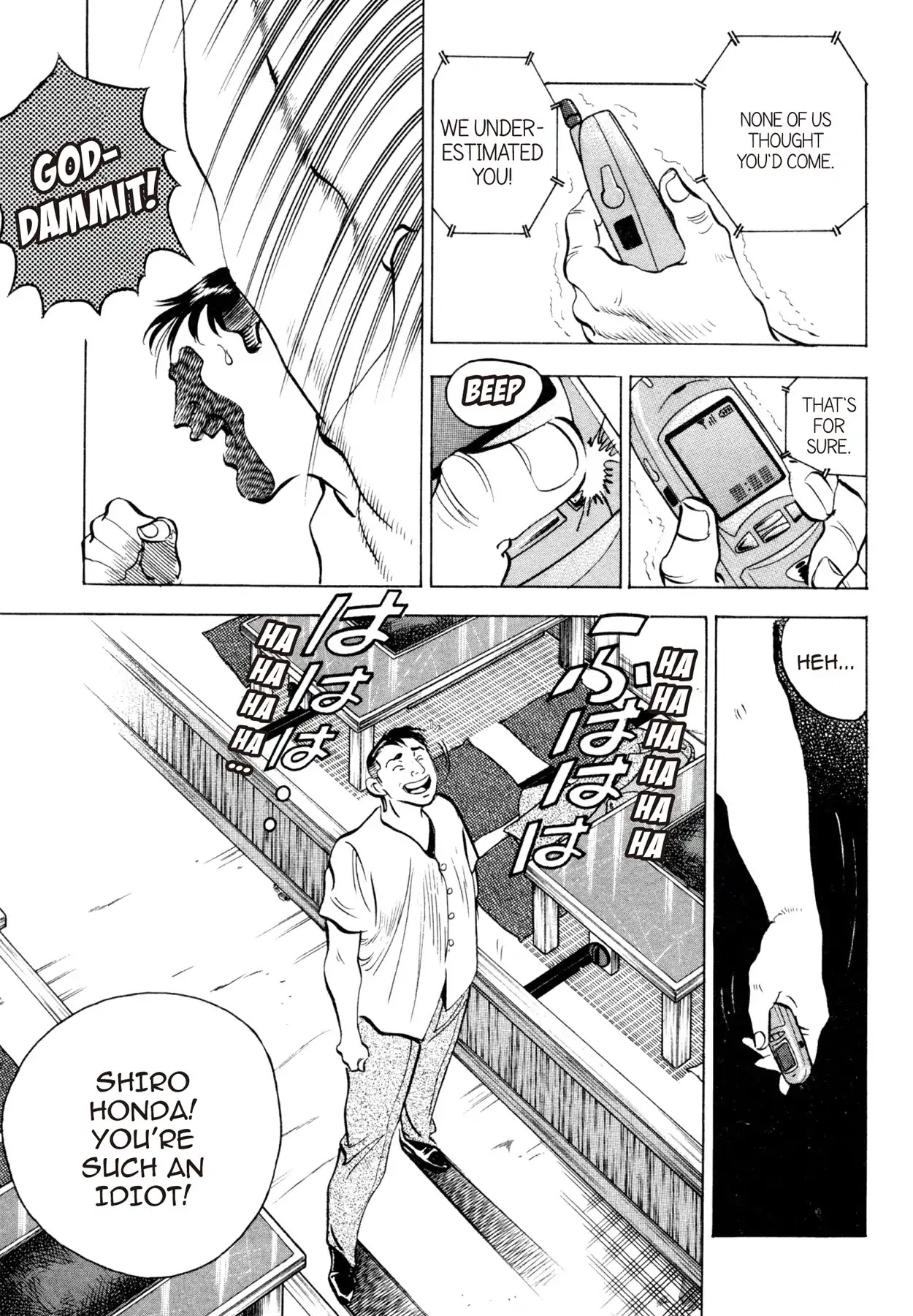 Shoku King Chapter 53 page 16 - Chapter 53: BONDS