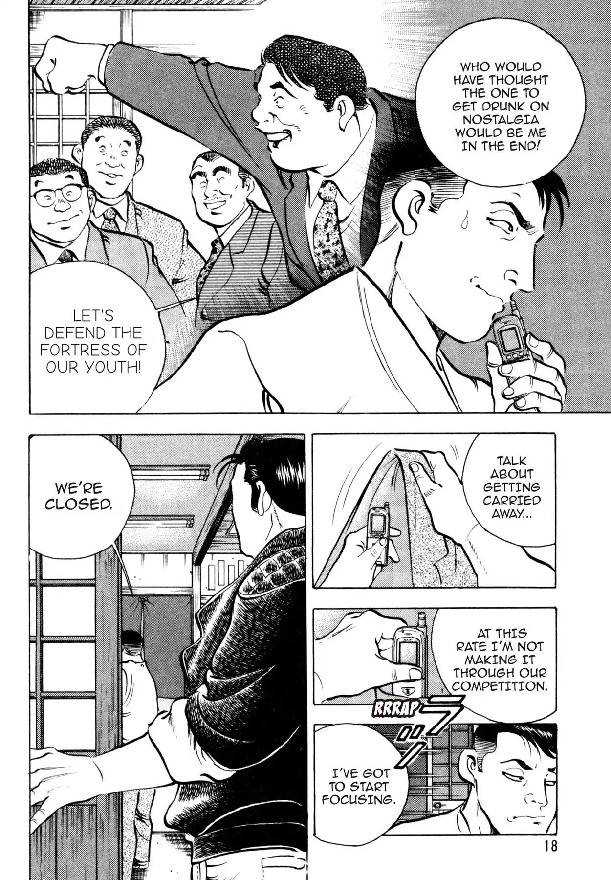 Shoku King Chapter 53 page 17 - Chapter 53: BONDS