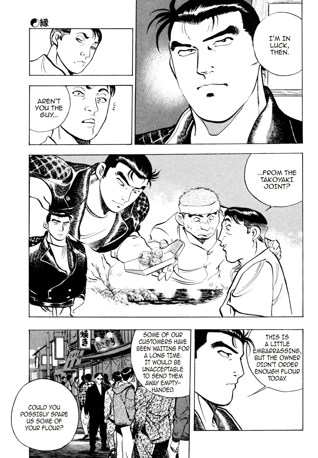 Shoku King Chapter 53 page 18 - Chapter 53: BONDS