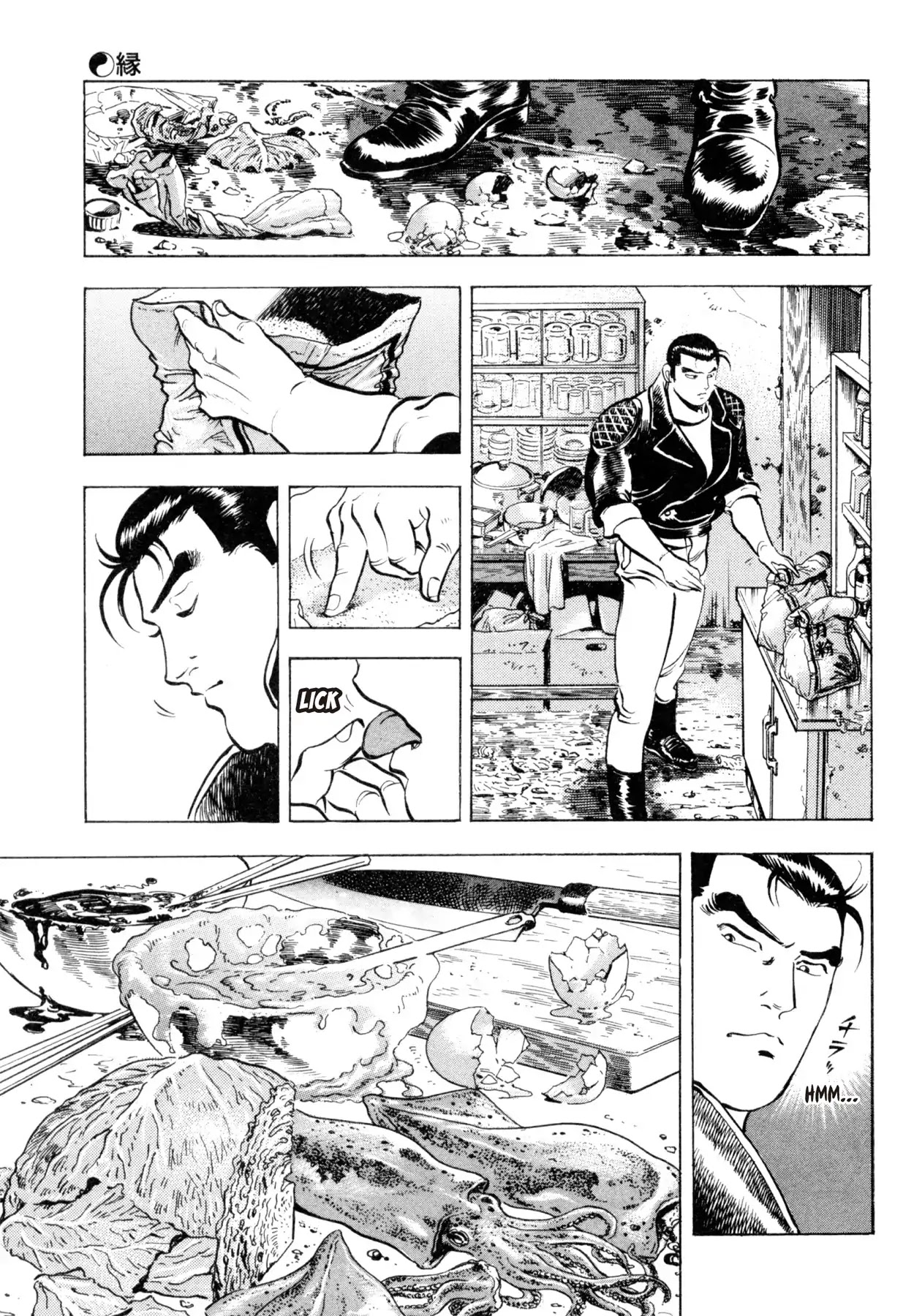 Shoku King Chapter 53 page 20 - Chapter 53: BONDS