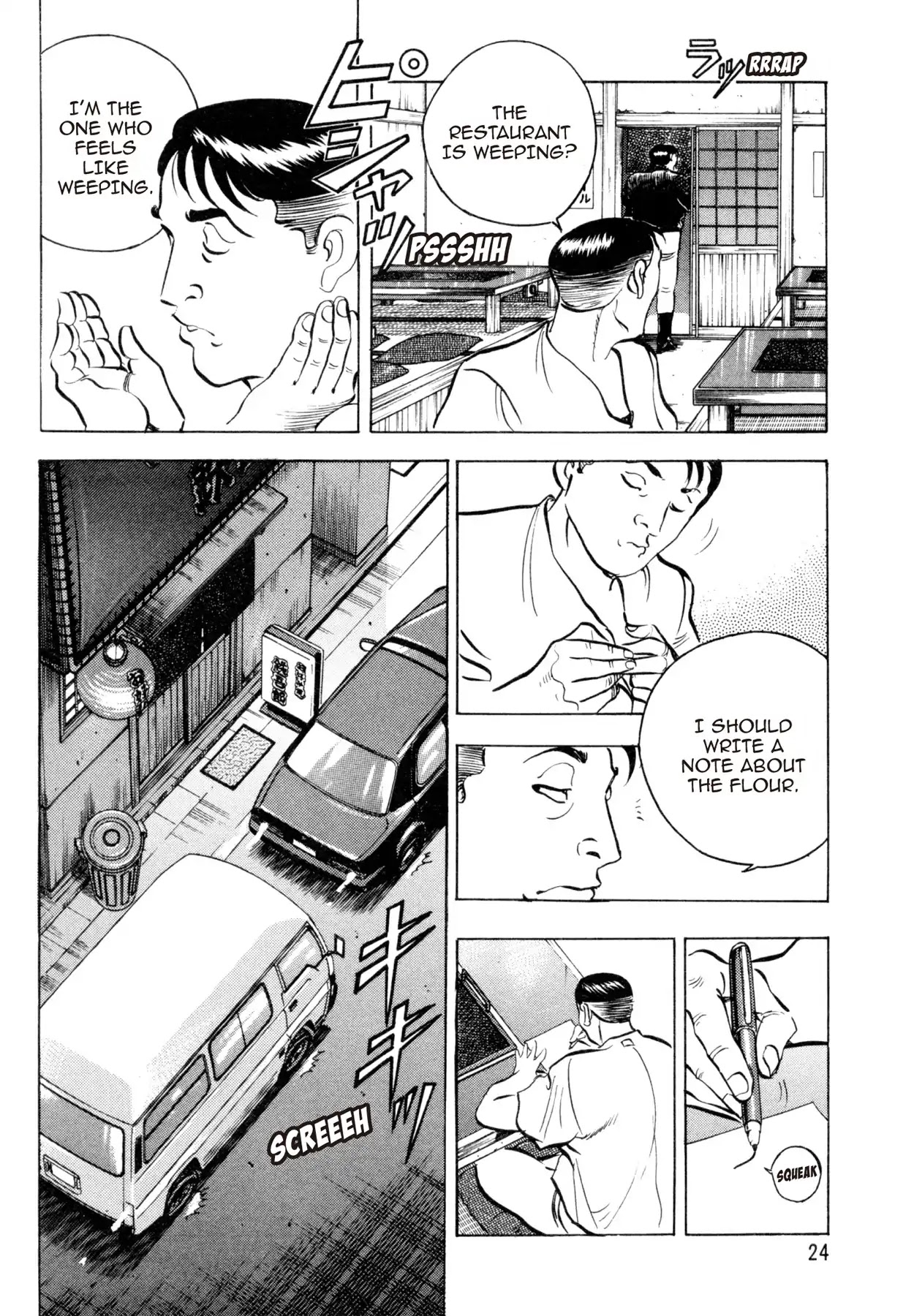 Shoku King Chapter 53 page 23 - Chapter 53: BONDS