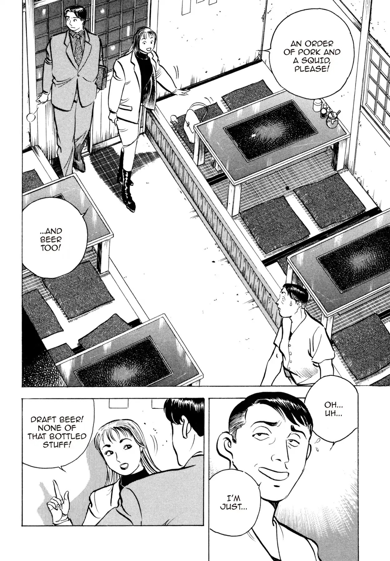 Shoku King Chapter 53 page 5 - Chapter 53: BONDS