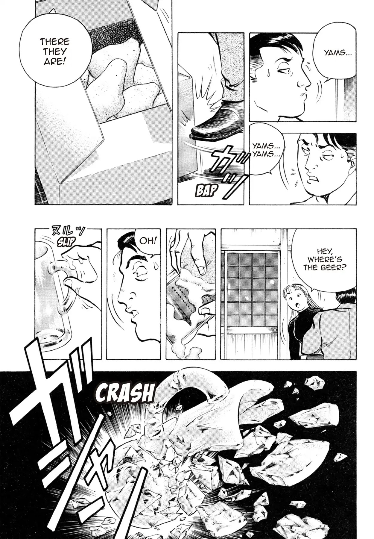 Shoku King Chapter 53 page 8 - Chapter 53: BONDS