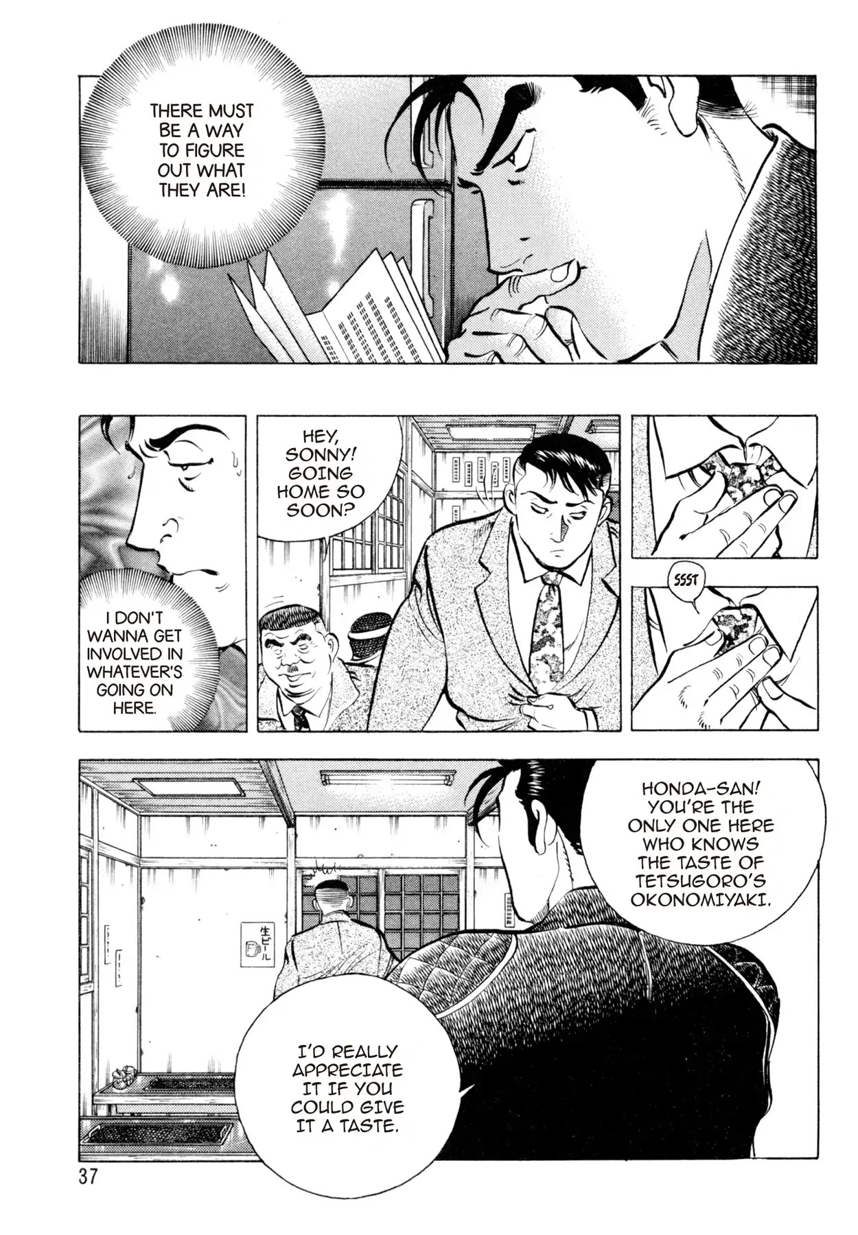 Shoku King Chapter 54 page 11 - Chapter 54: SEARCHING FOR FLAVOR