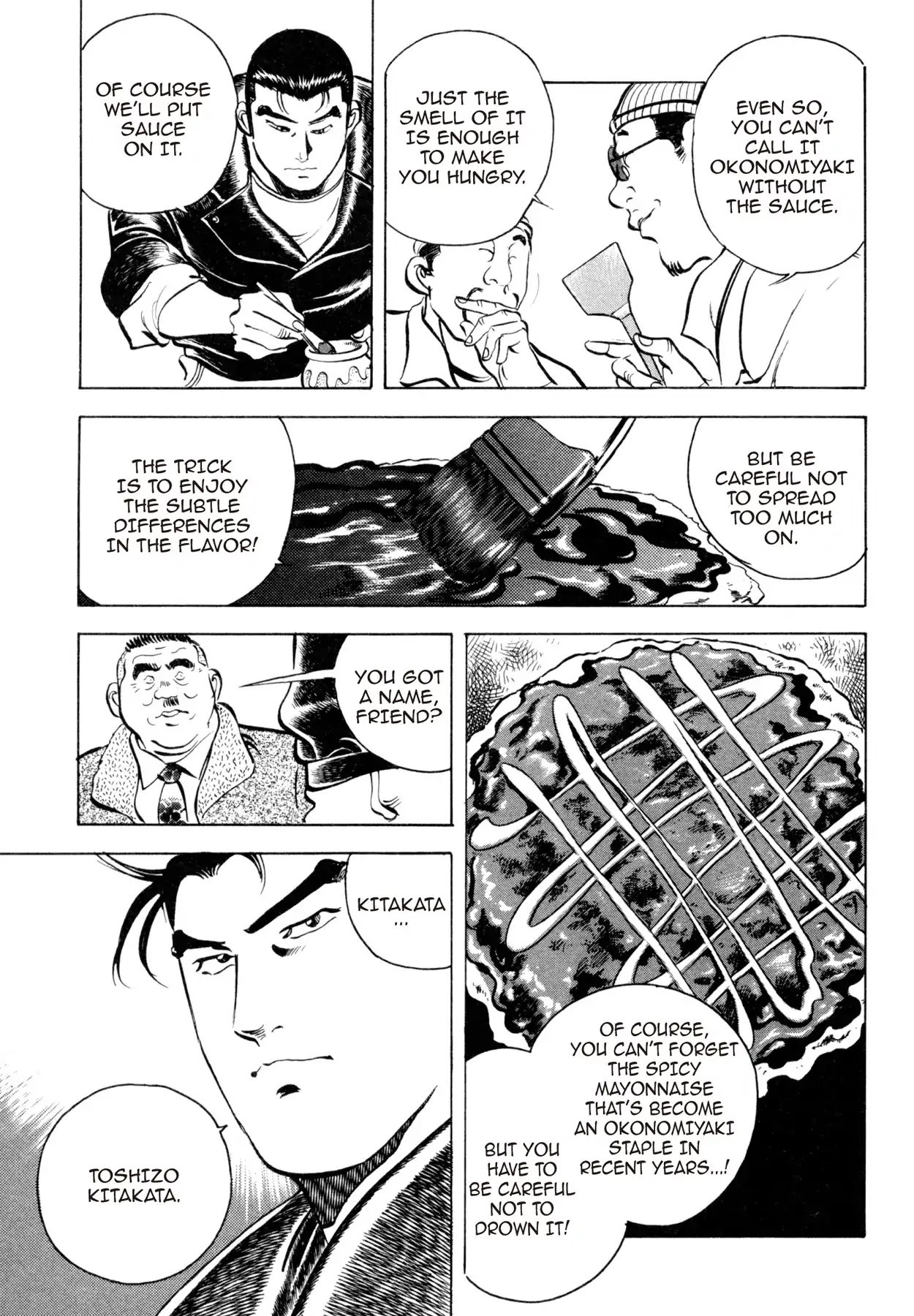 Shoku King Chapter 54 page 17 - Chapter 54: SEARCHING FOR FLAVOR