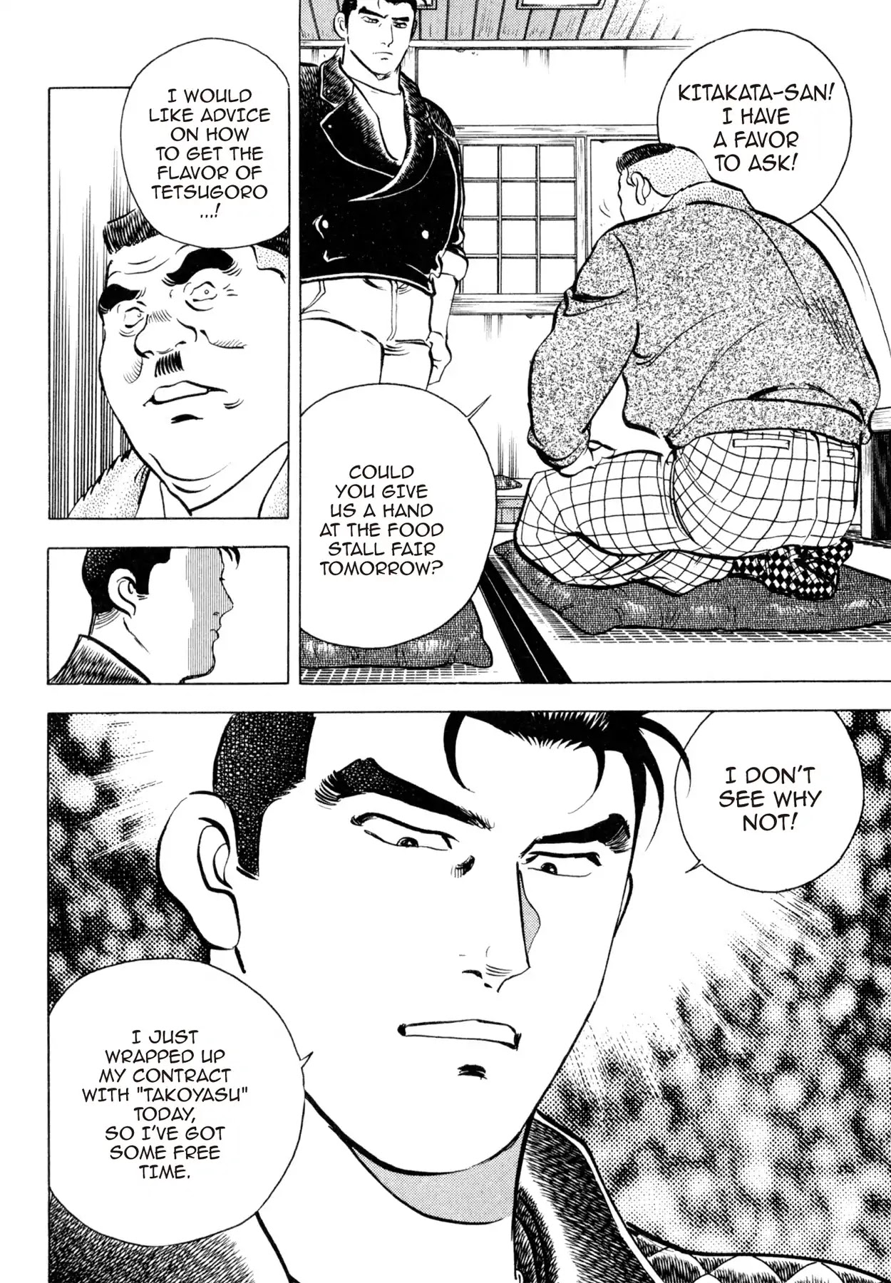 Shoku King Chapter 54 page 18 - Chapter 54: SEARCHING FOR FLAVOR