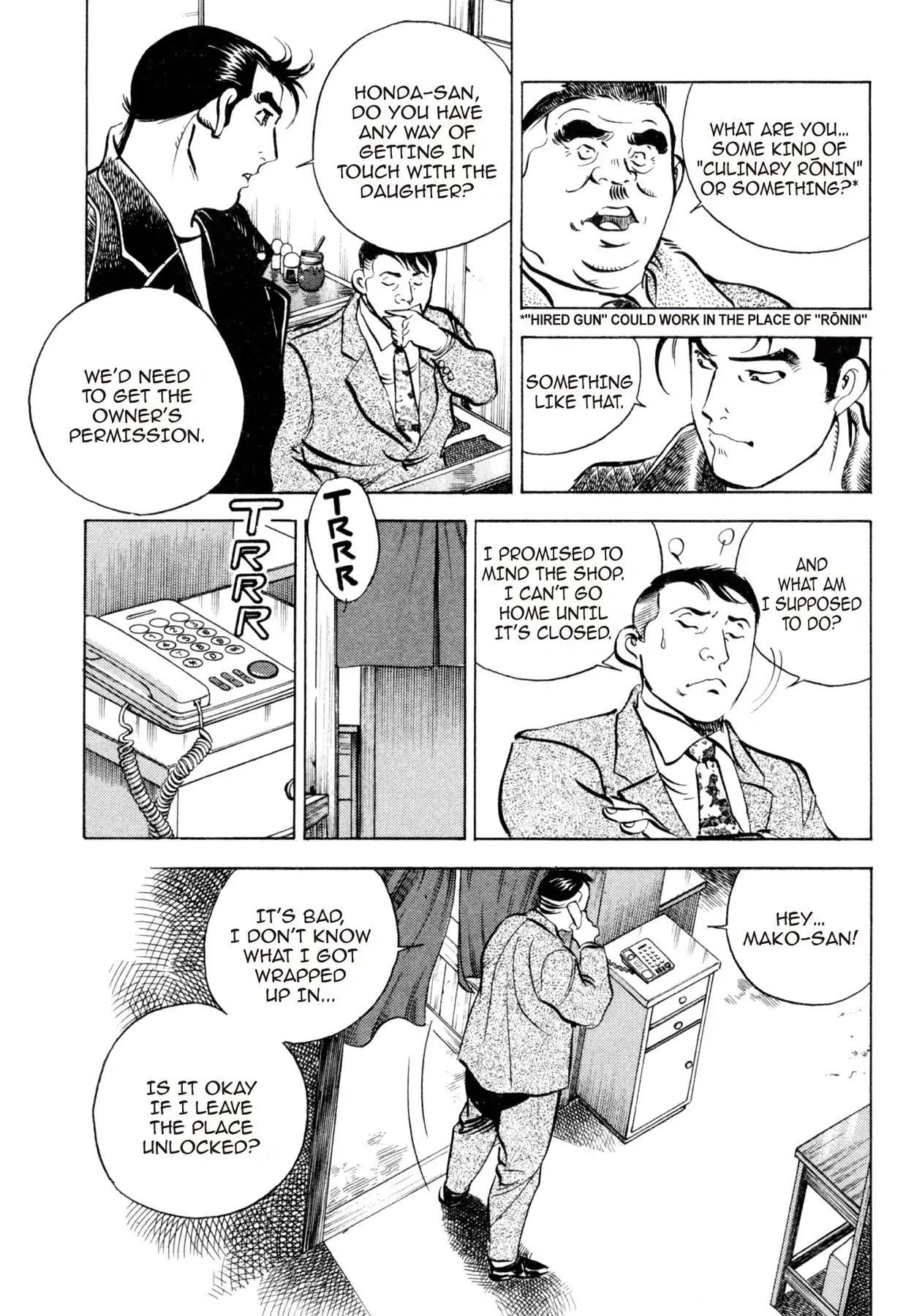 Shoku King Chapter 54 page 19 - Chapter 54: SEARCHING FOR FLAVOR