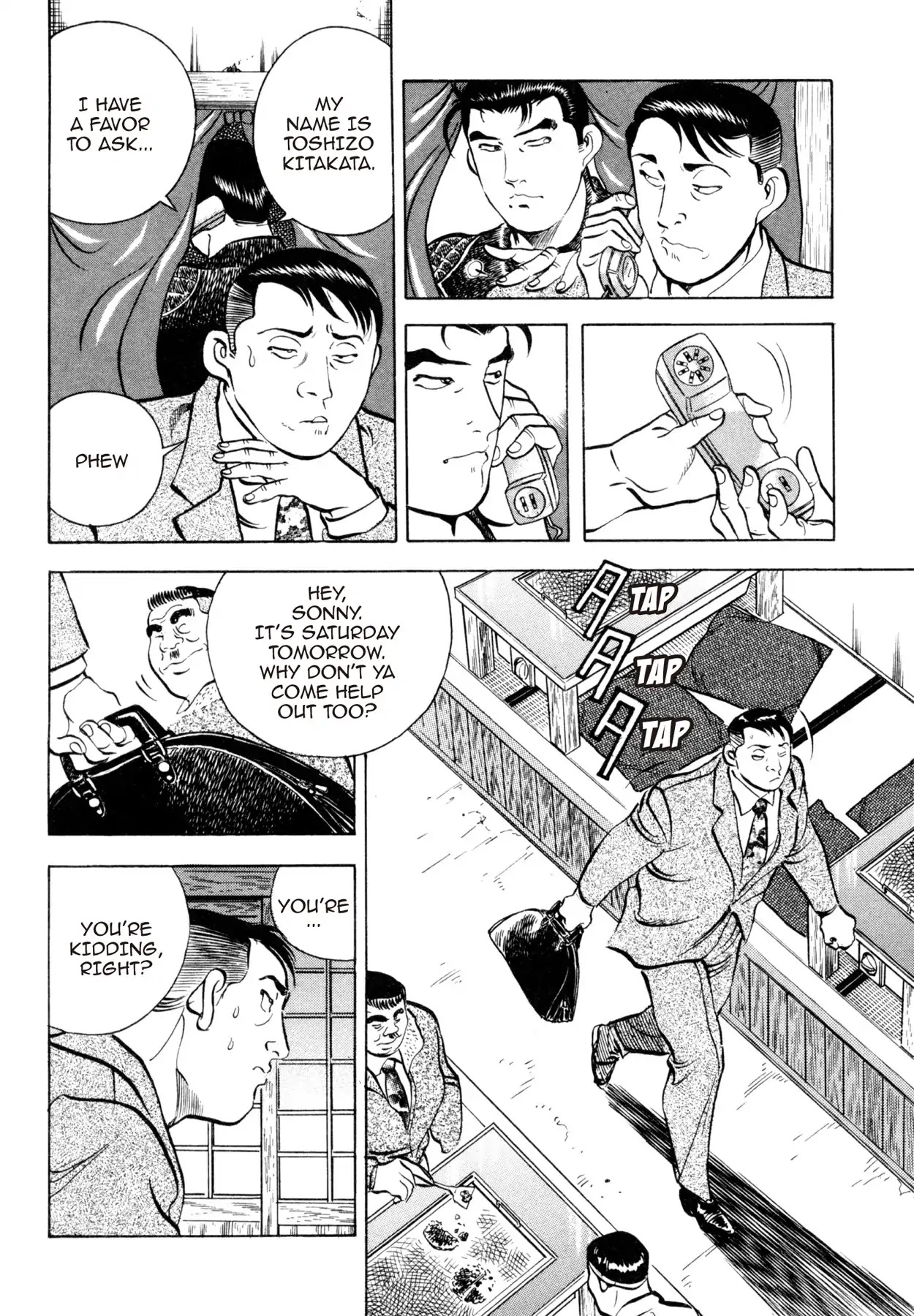 Shoku King Chapter 54 page 20 - Chapter 54: SEARCHING FOR FLAVOR