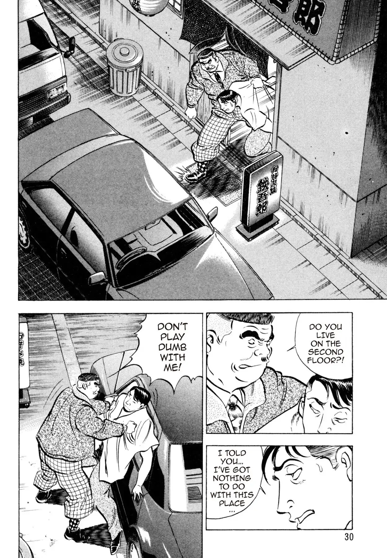 Shoku King Chapter 54 page 4 - Chapter 54: SEARCHING FOR FLAVOR