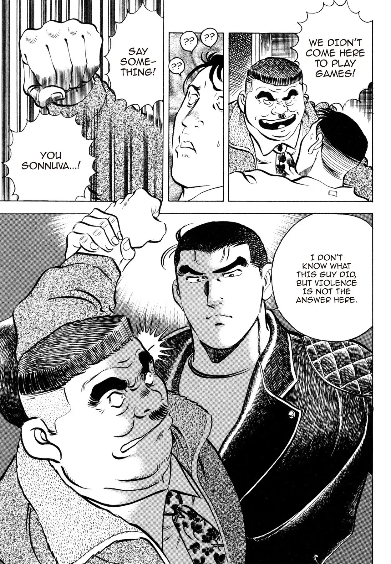 Shoku King Chapter 54 page 5 - Chapter 54: SEARCHING FOR FLAVOR
