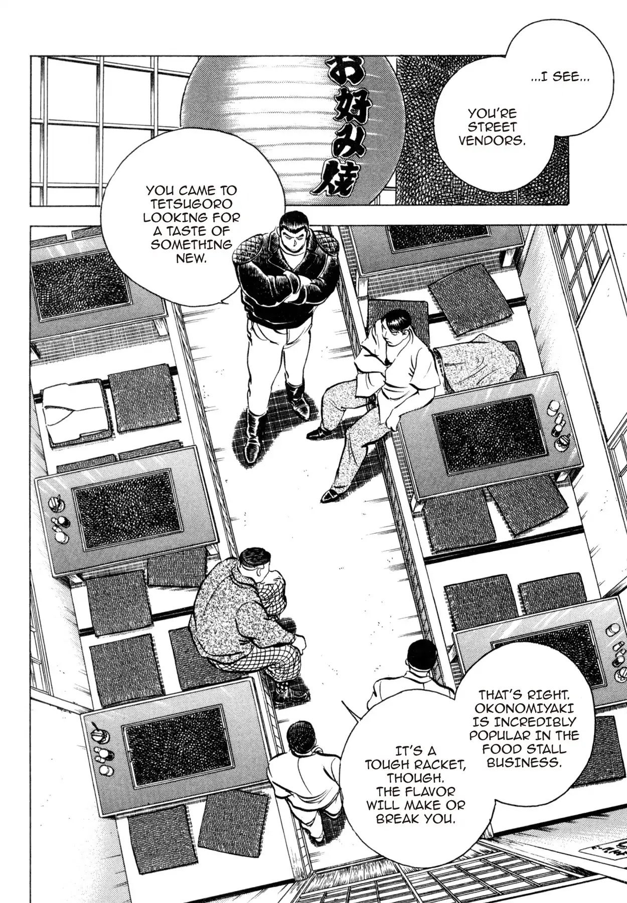Shoku King Chapter 54 page 6 - Chapter 54: SEARCHING FOR FLAVOR