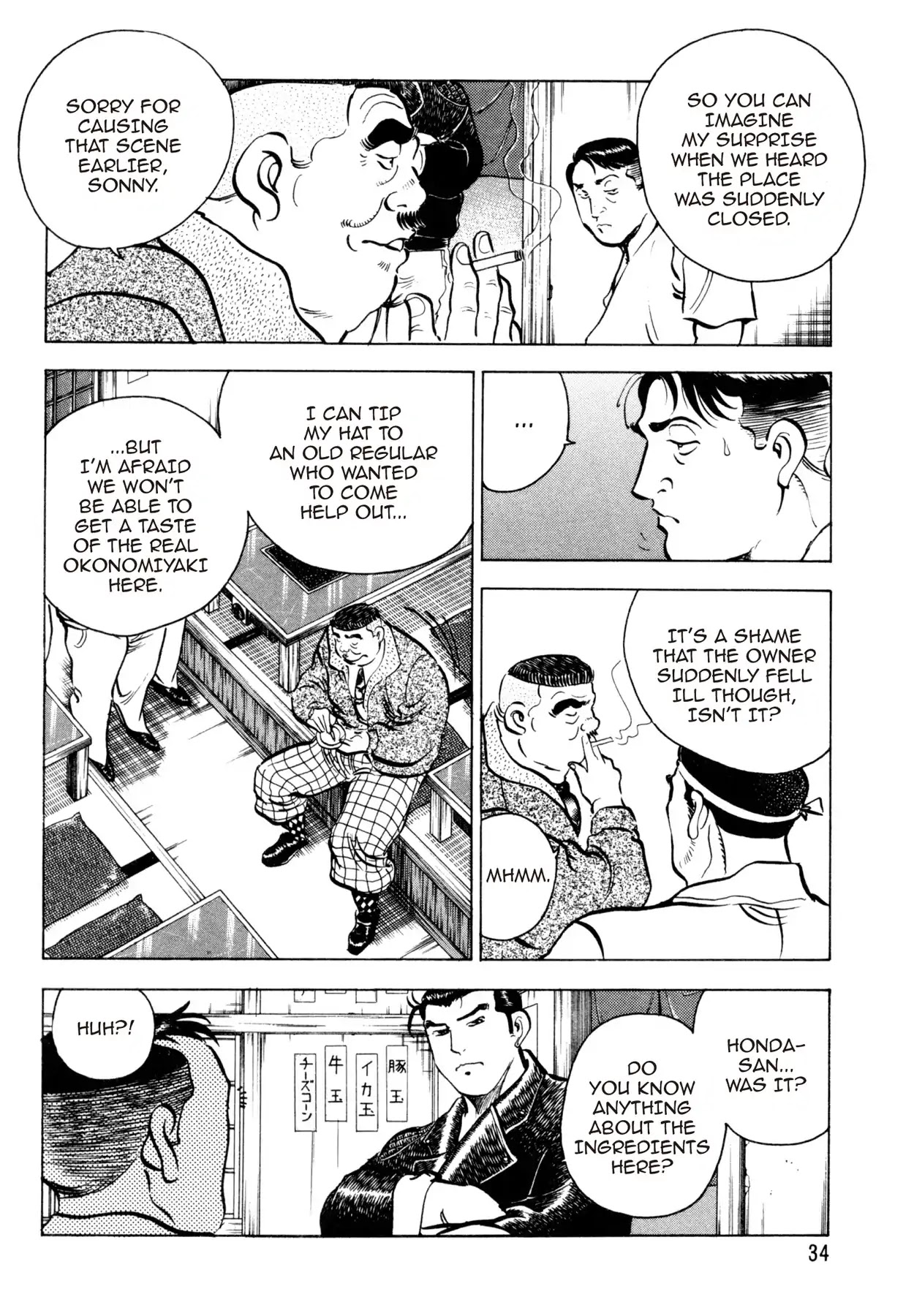 Shoku King Chapter 54 page 8 - Chapter 54: SEARCHING FOR FLAVOR