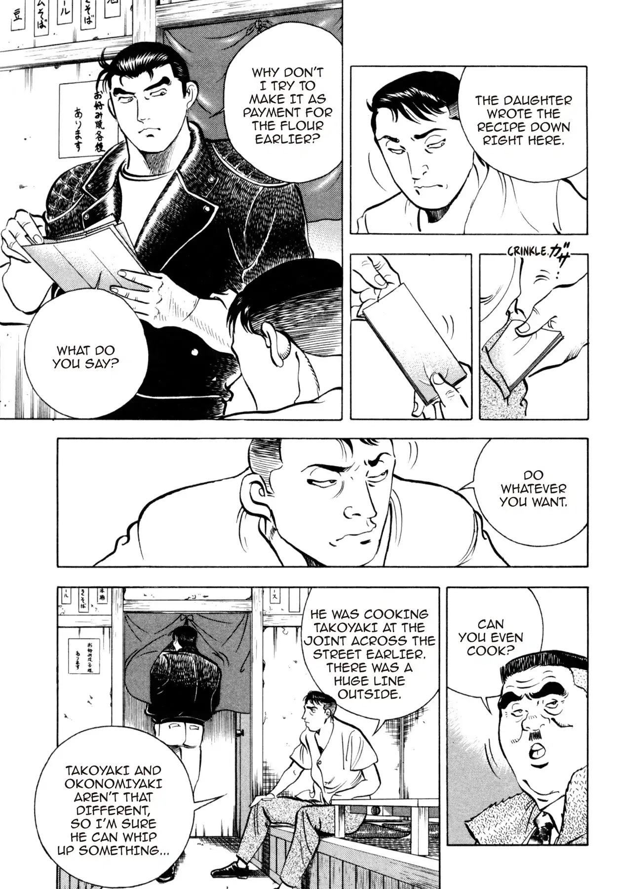 Shoku King Chapter 54 page 9 - Chapter 54: SEARCHING FOR FLAVOR