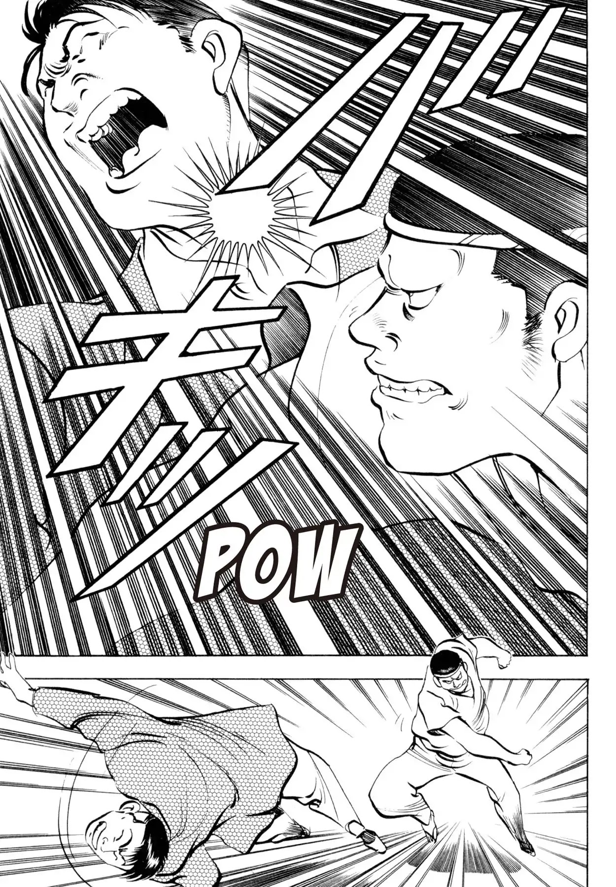 Shoku King Chapter 55 page 12 - Chapter 55: THE FLAVOR OF THE FAIR