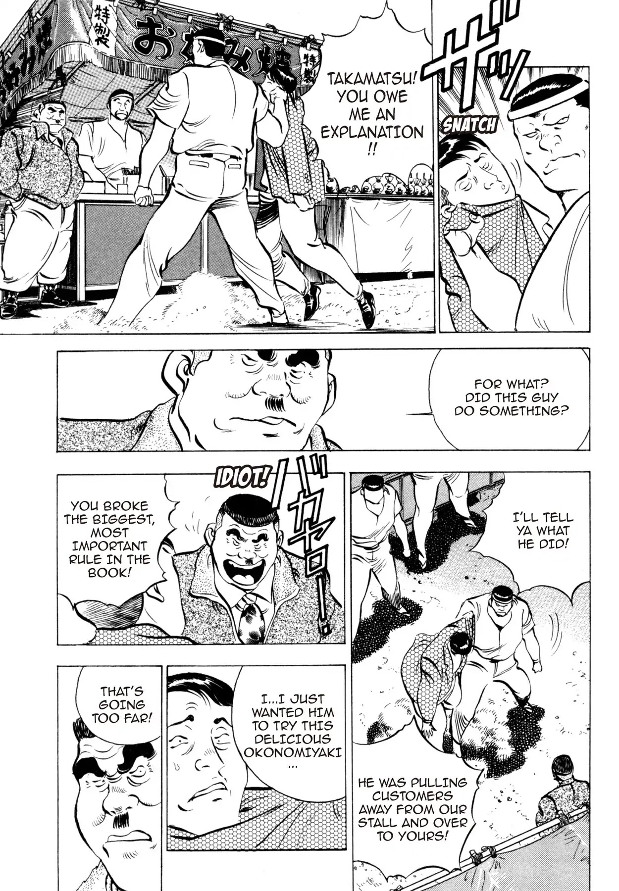 Shoku King Chapter 55 page 14 - Chapter 55: THE FLAVOR OF THE FAIR