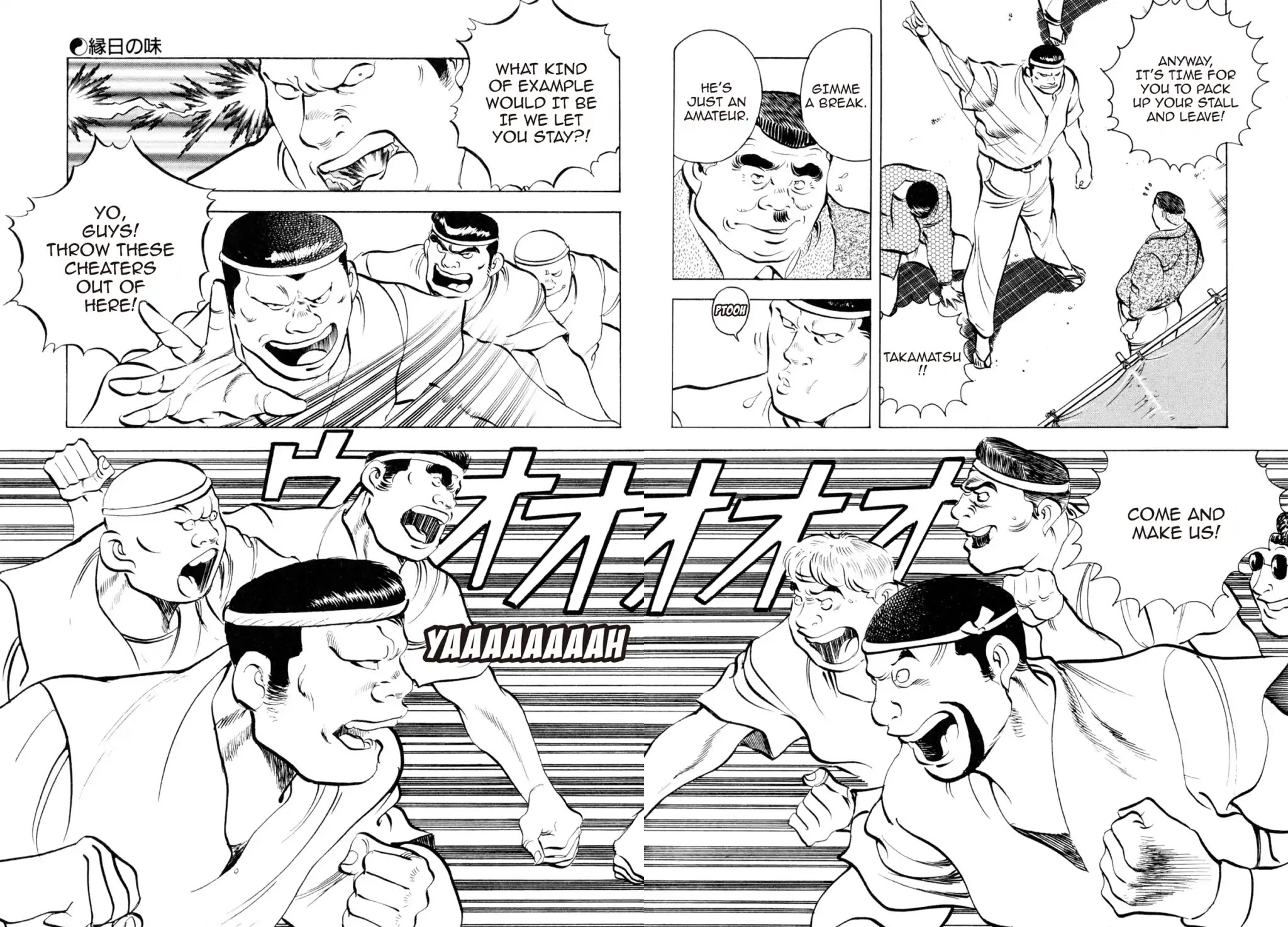 Shoku King Chapter 55 page 15 - Chapter 55: THE FLAVOR OF THE FAIR