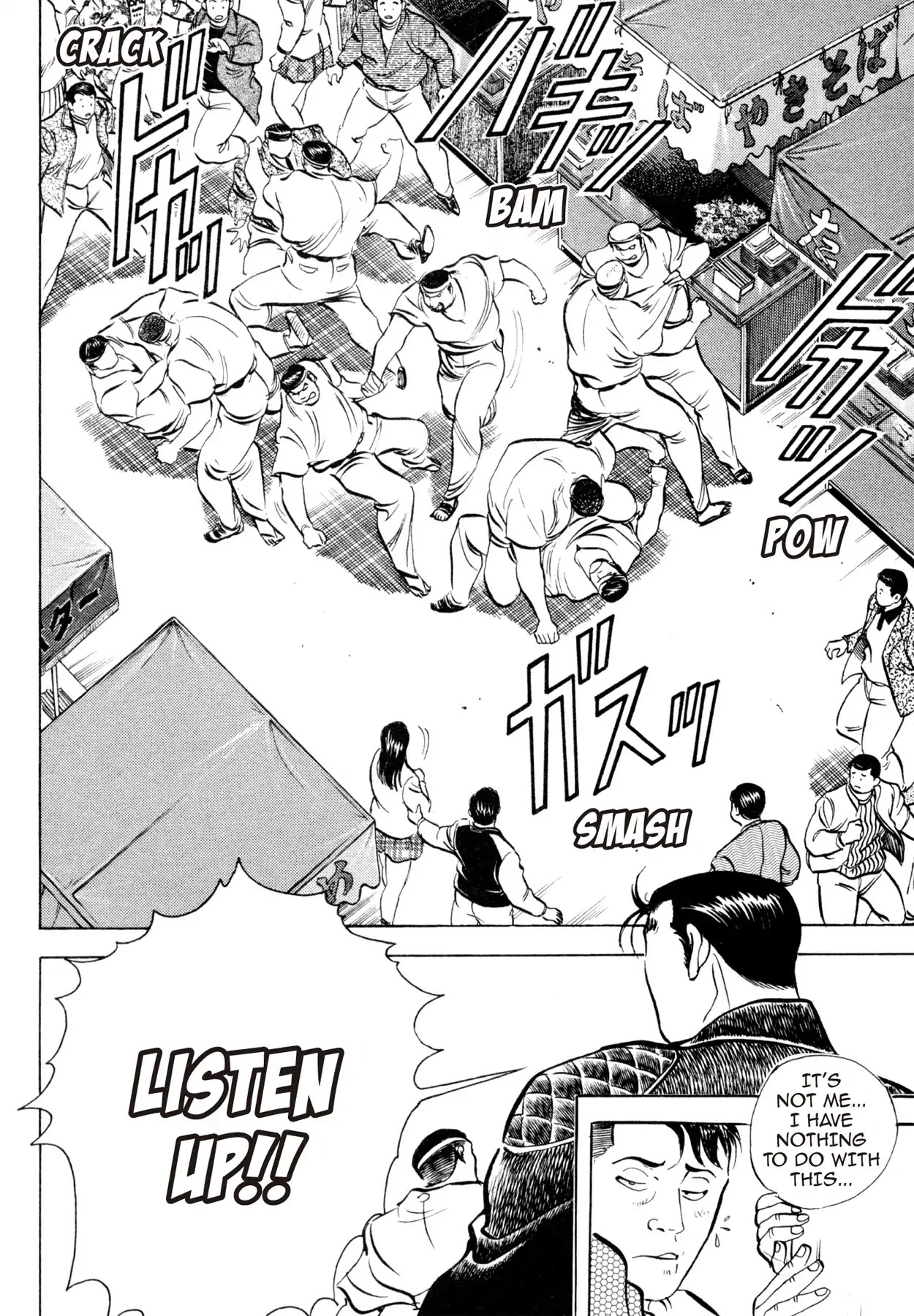 Shoku King Chapter 55 page 16 - Chapter 55: THE FLAVOR OF THE FAIR