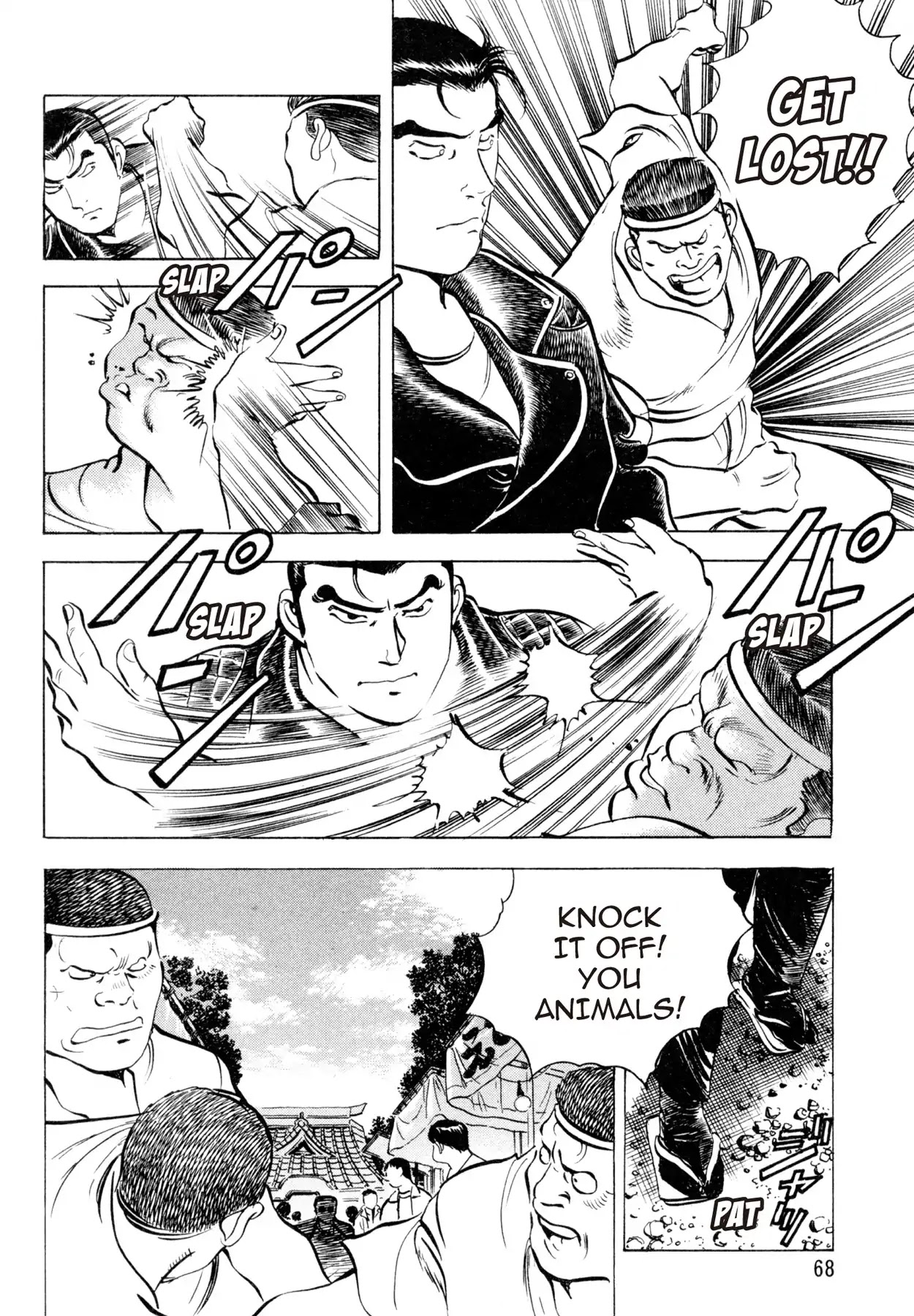 Shoku King Chapter 55 page 18 - Chapter 55: THE FLAVOR OF THE FAIR