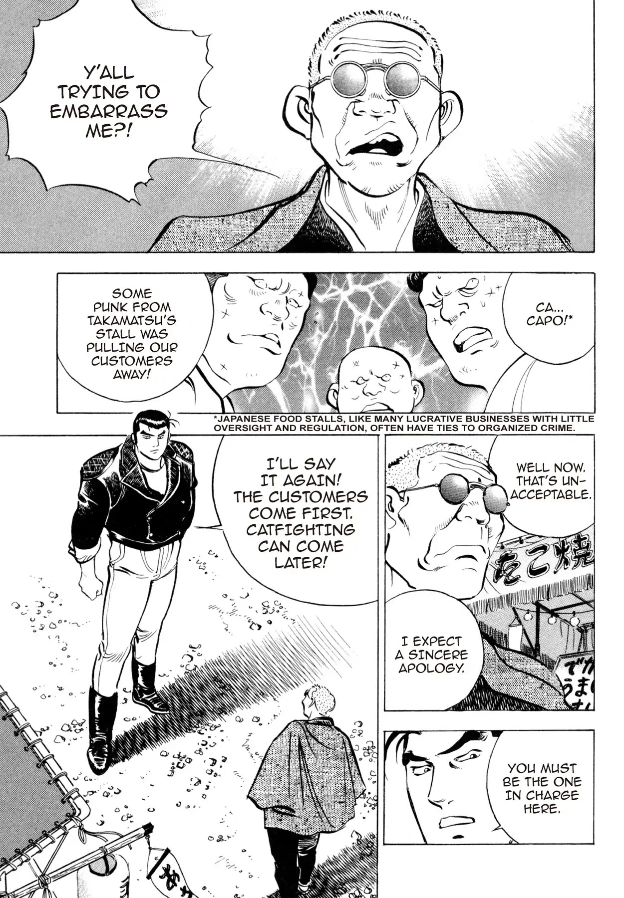 Shoku King Chapter 55 page 19 - Chapter 55: THE FLAVOR OF THE FAIR