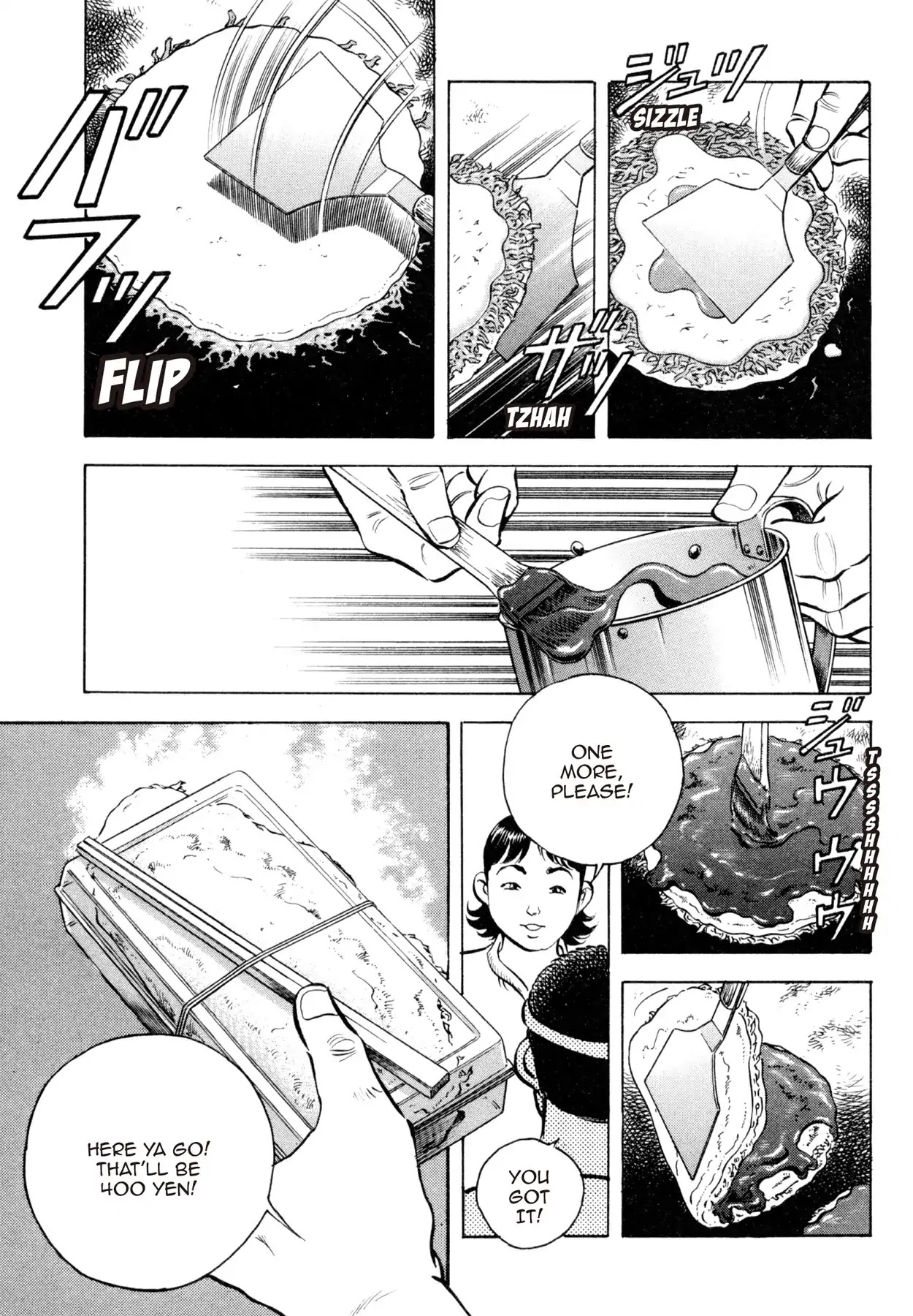 Shoku King Chapter 55 page 4 - Chapter 55: THE FLAVOR OF THE FAIR