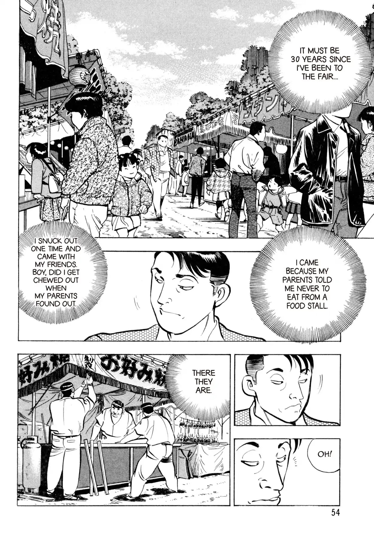 Shoku King Chapter 55 page 5 - Chapter 55: THE FLAVOR OF THE FAIR