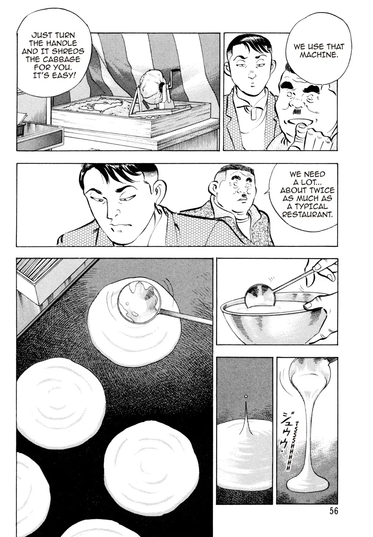Shoku King Chapter 55 page 7 - Chapter 55: THE FLAVOR OF THE FAIR
