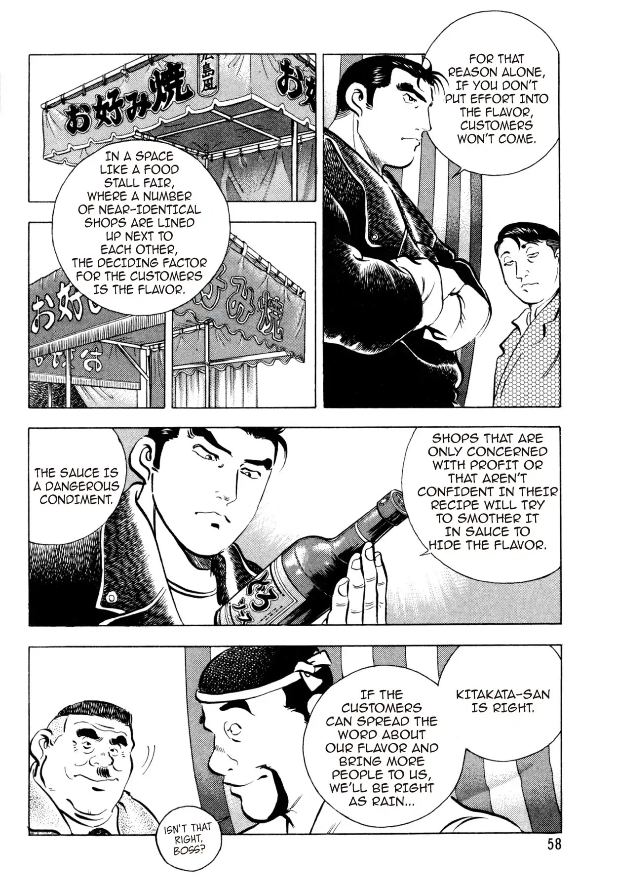 Shoku King Chapter 55 page 9 - Chapter 55: THE FLAVOR OF THE FAIR
