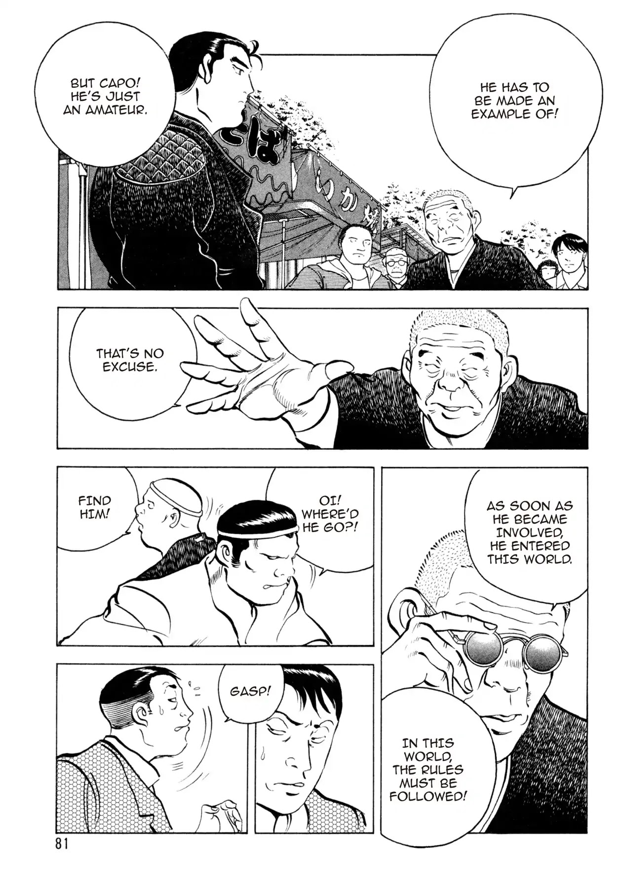 Shoku King Chapter 56 page 10 - Chapter 56: LAW AND ORDER