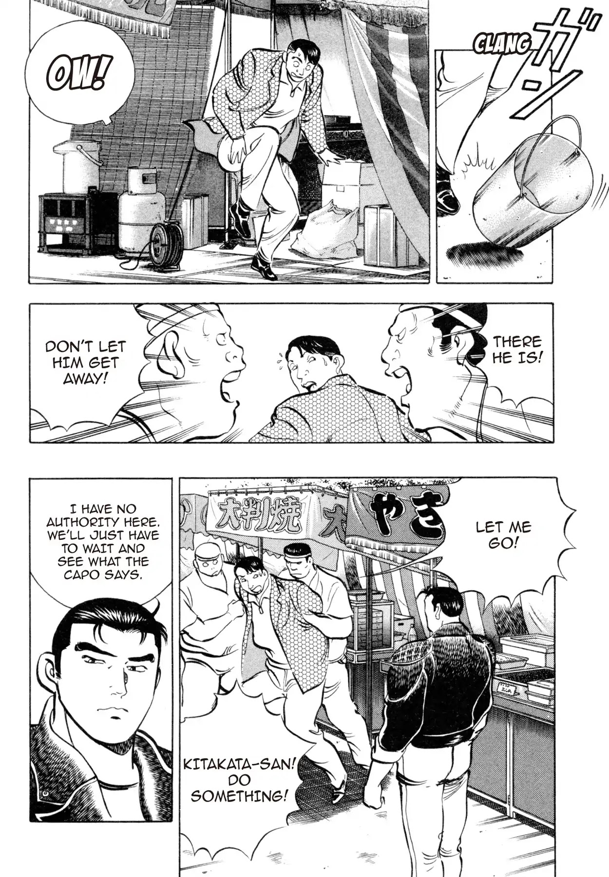 Shoku King Chapter 56 page 11 - Chapter 56: LAW AND ORDER