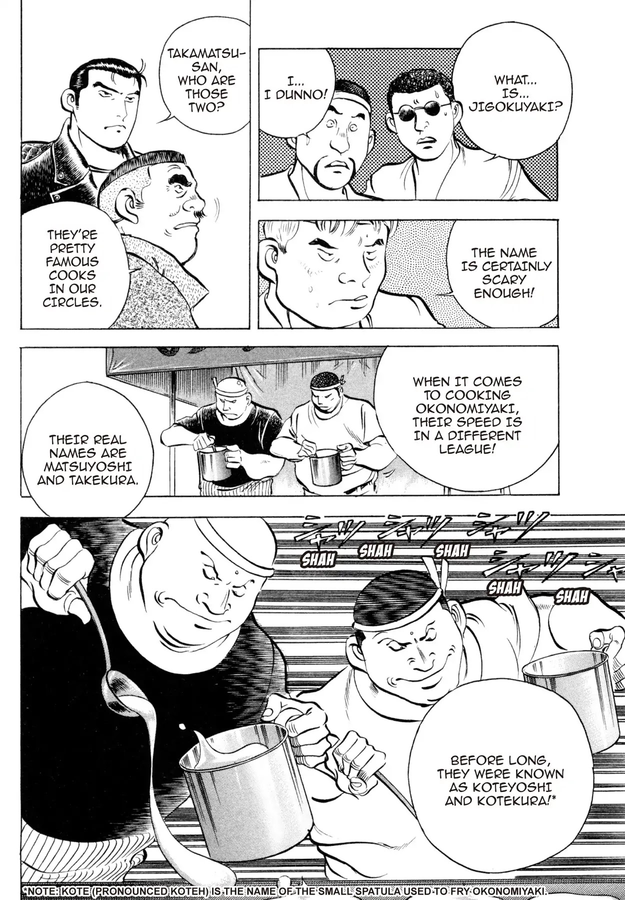 Shoku King Chapter 56 page 13 - Chapter 56: LAW AND ORDER