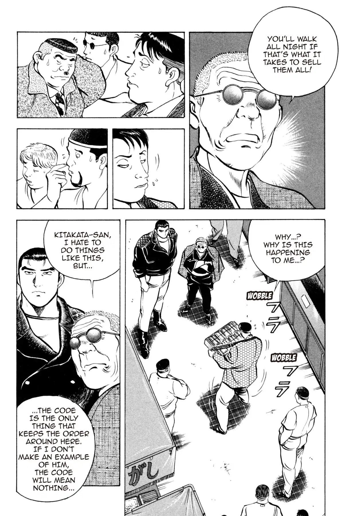 Shoku King Chapter 56 page 17 - Chapter 56: LAW AND ORDER