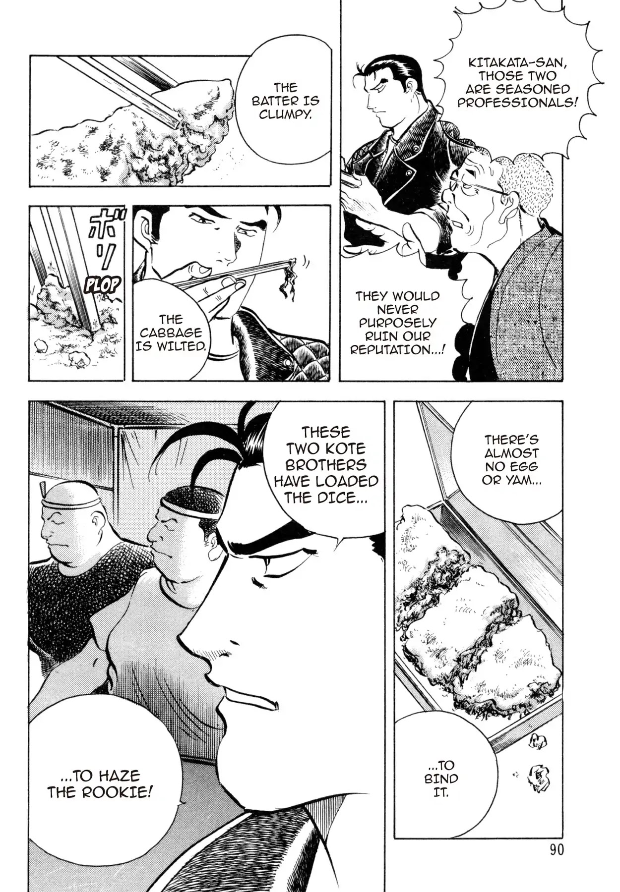 Shoku King Chapter 56 page 19 - Chapter 56: LAW AND ORDER