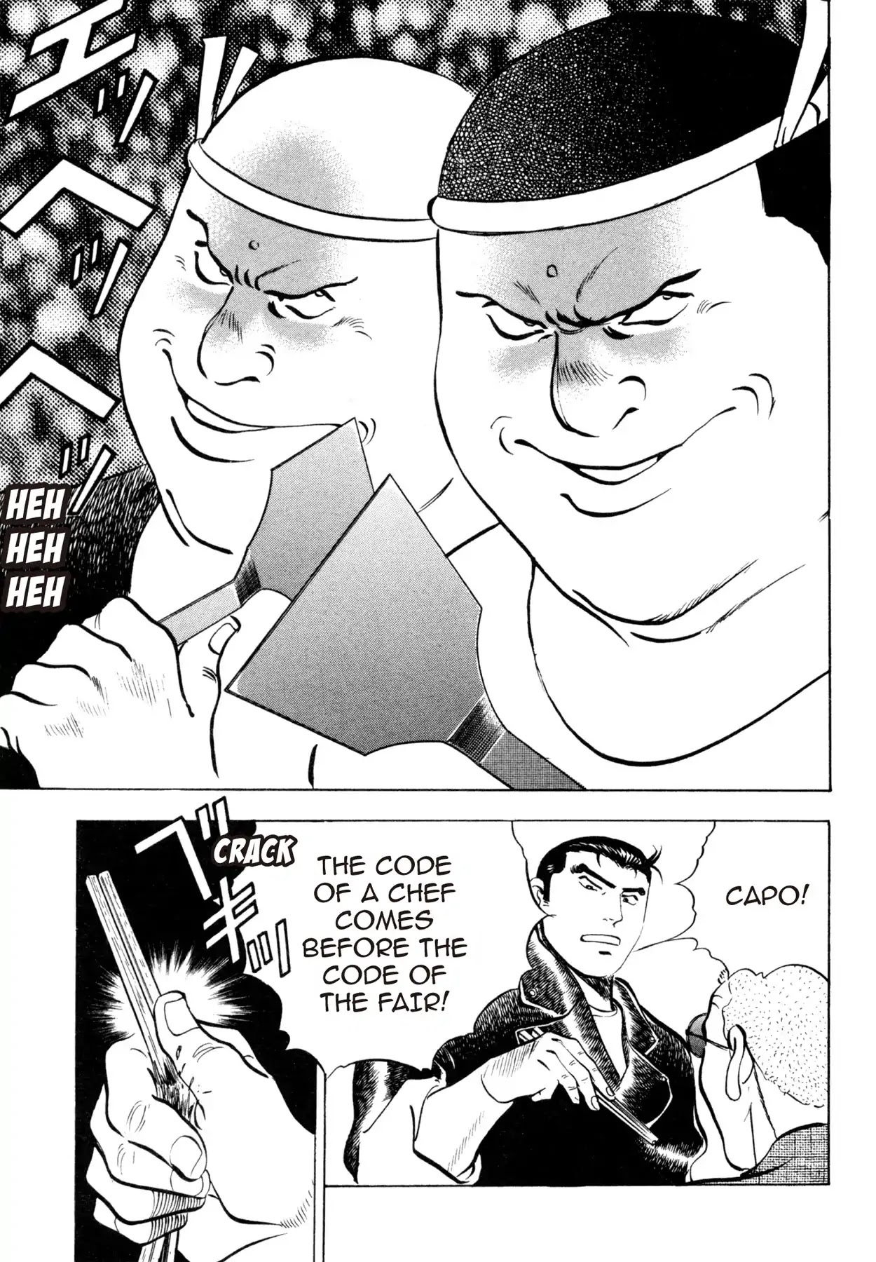 Shoku King Chapter 56 page 20 - Chapter 56: LAW AND ORDER
