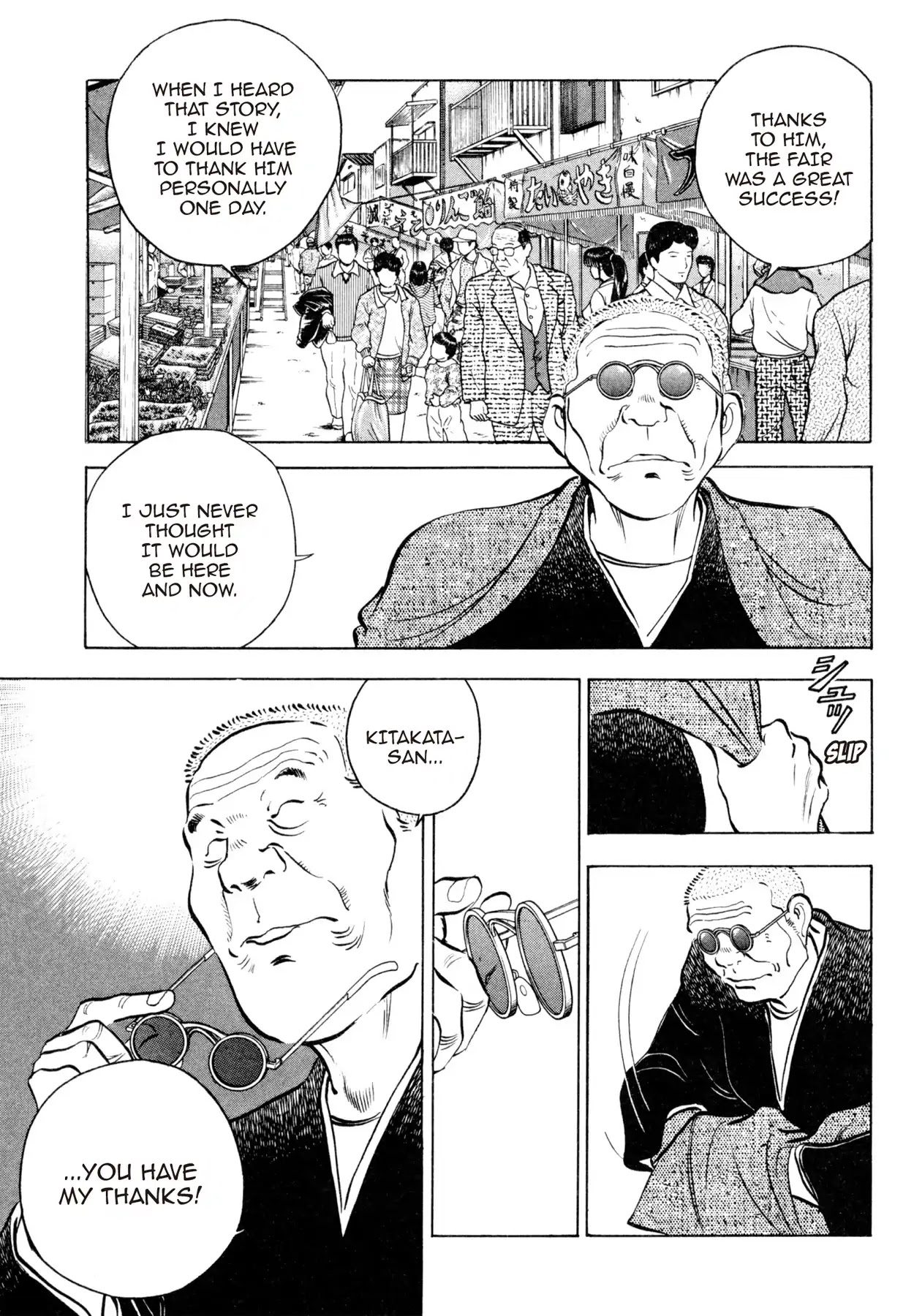 Shoku King Chapter 56 page 6 - Chapter 56: LAW AND ORDER