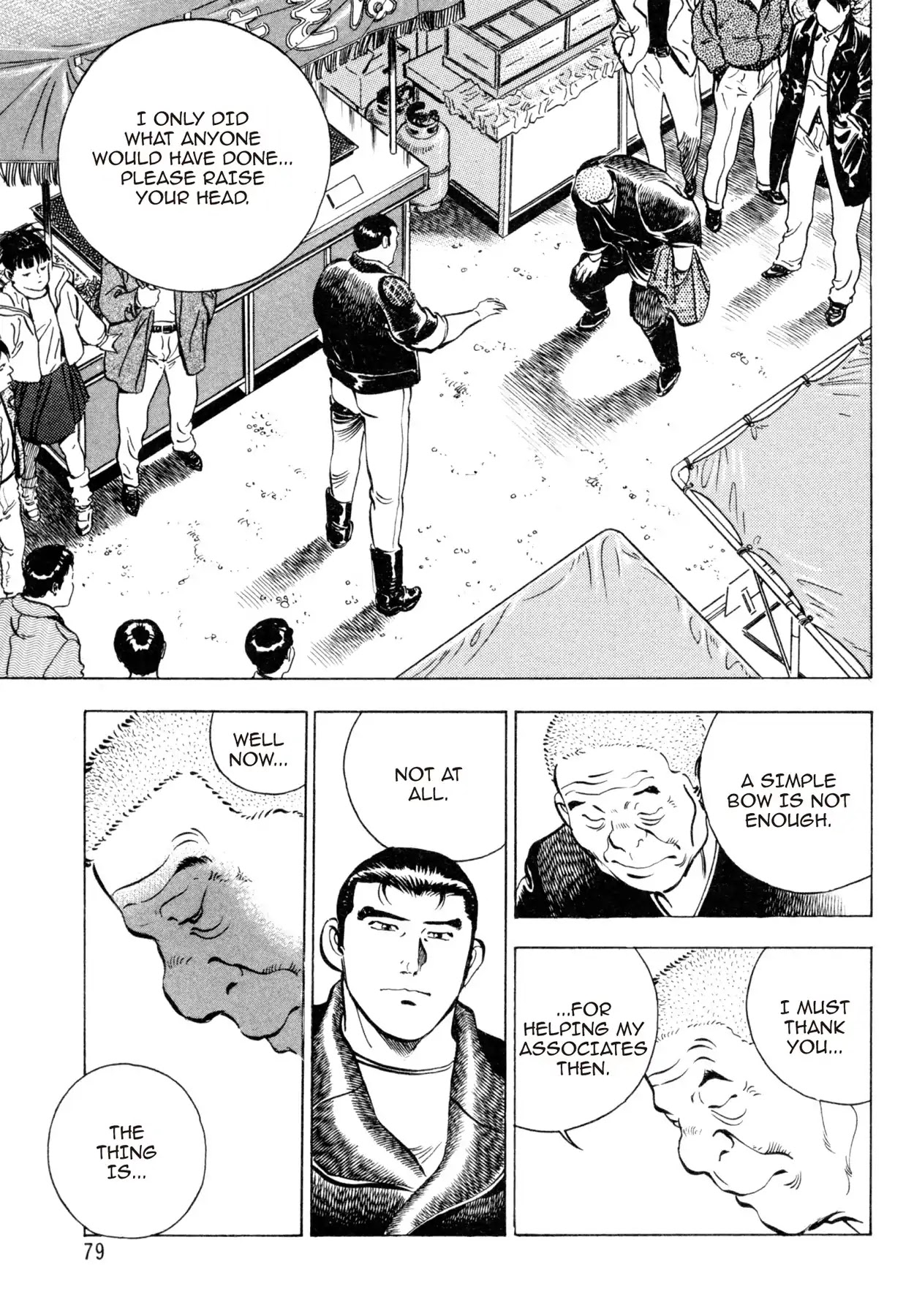 Shoku King Chapter 56 page 8 - Chapter 56: LAW AND ORDER