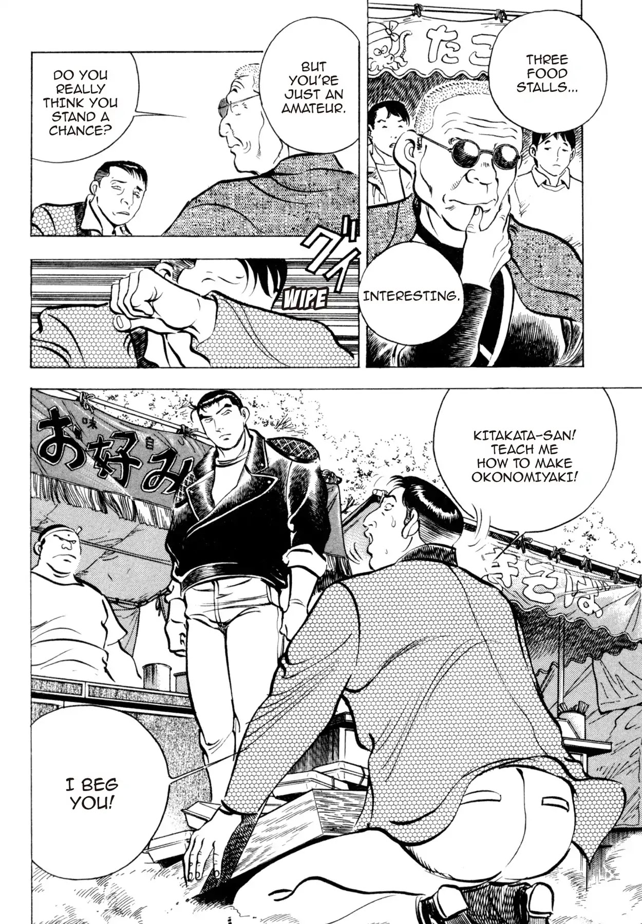 Shoku King Chapter 57 page 13 - Chapter 57: TOSHIZO'S PROPOSAL