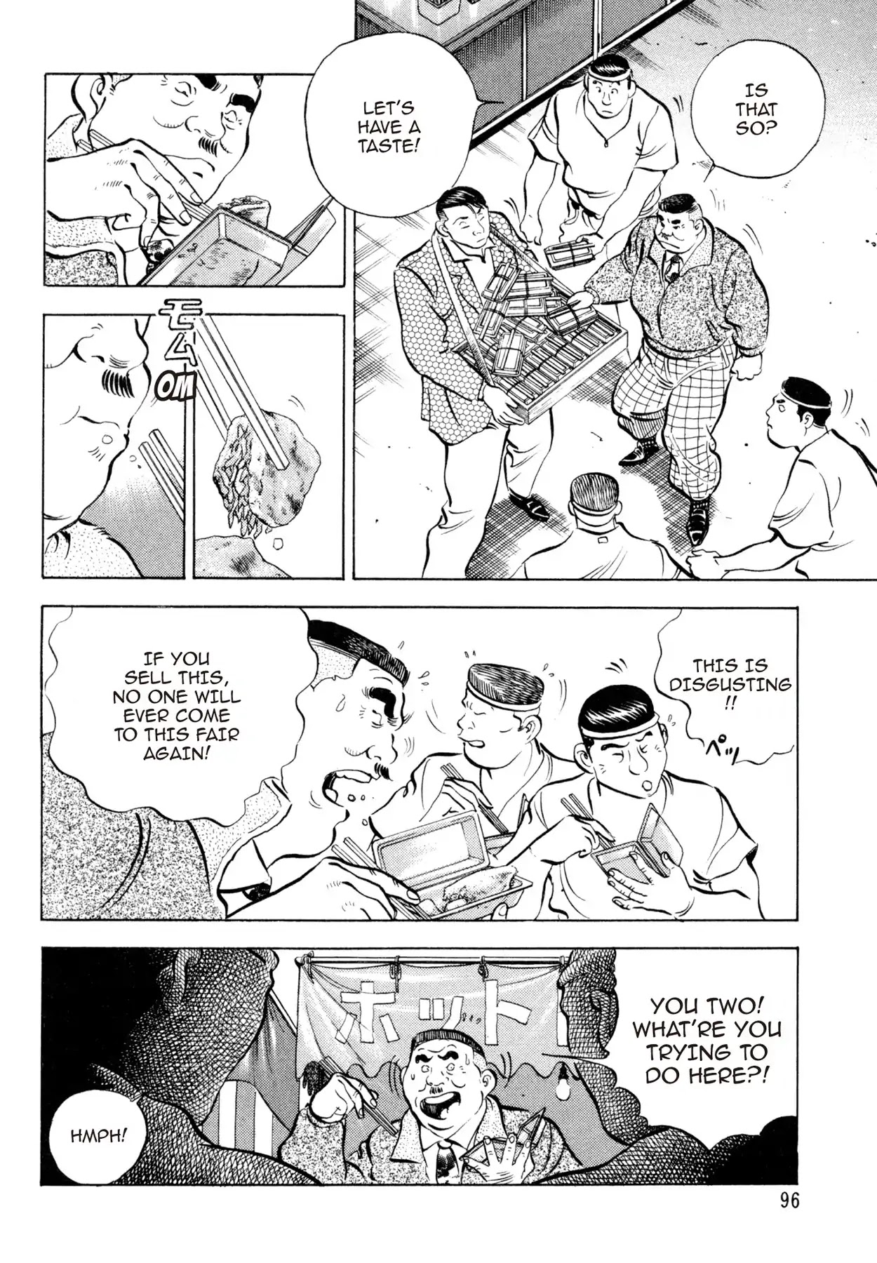 Shoku King Chapter 57 page 3 - Chapter 57: TOSHIZO'S PROPOSAL