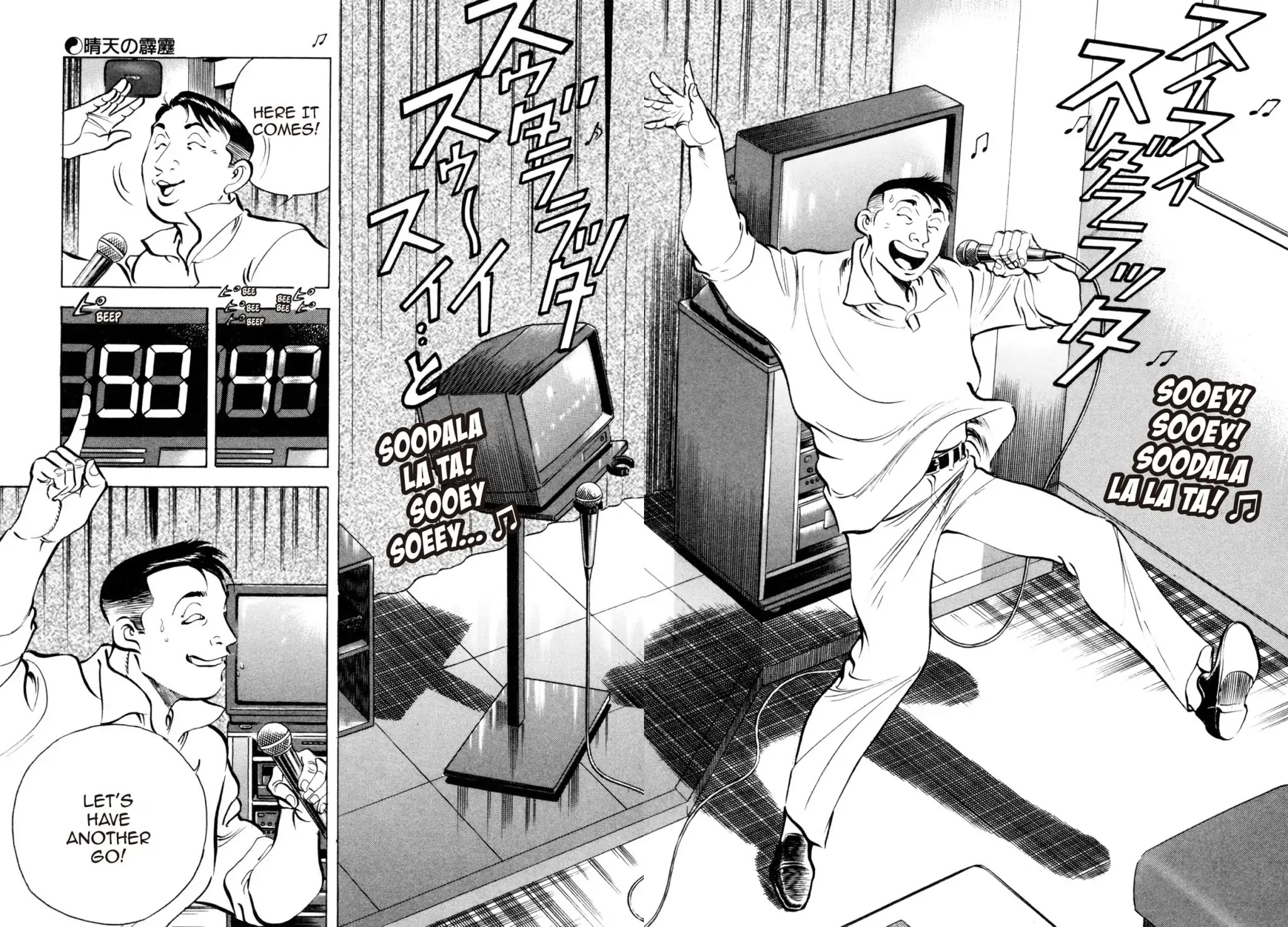 Shoku King Chapter 58 page 11 - Chapter 58: THUNDER ON A CLEAR DAY