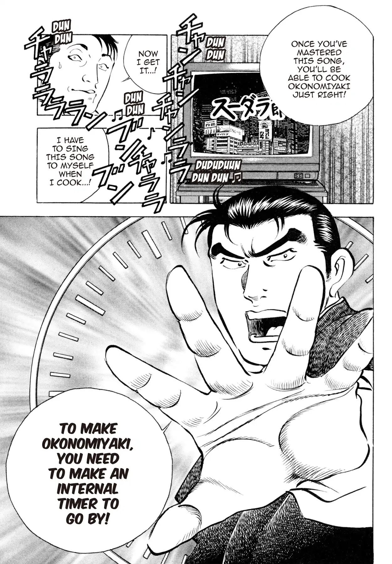 Shoku King Chapter 58 page 13 - Chapter 58: THUNDER ON A CLEAR DAY