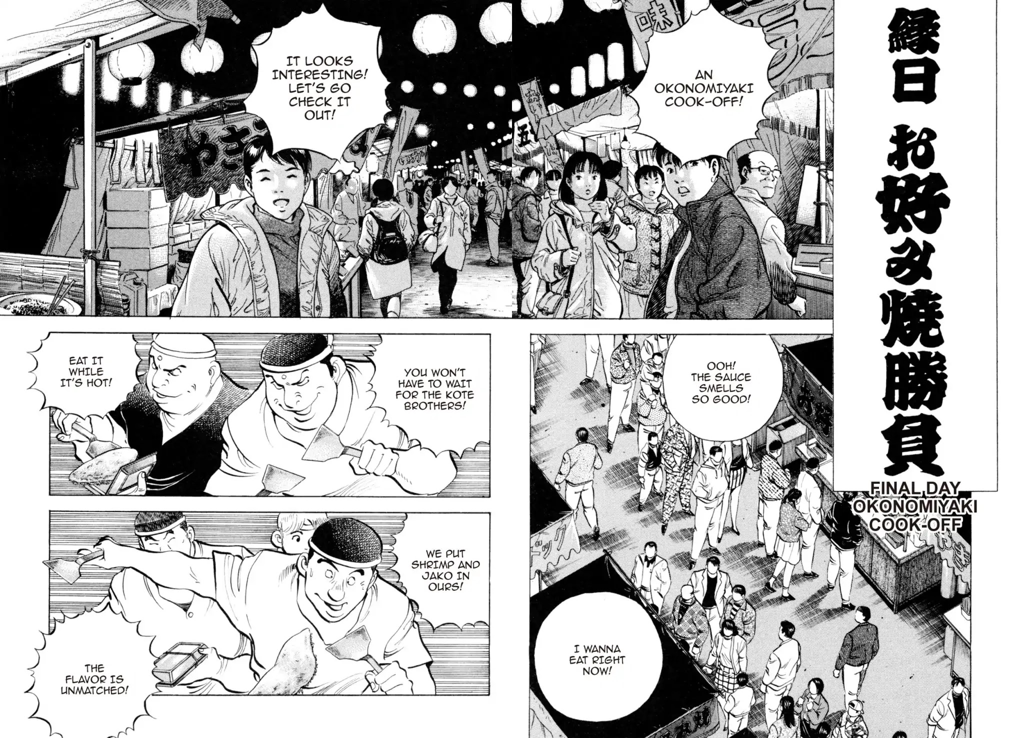 Shoku King Chapter 58 page 18 - Chapter 58: THUNDER ON A CLEAR DAY