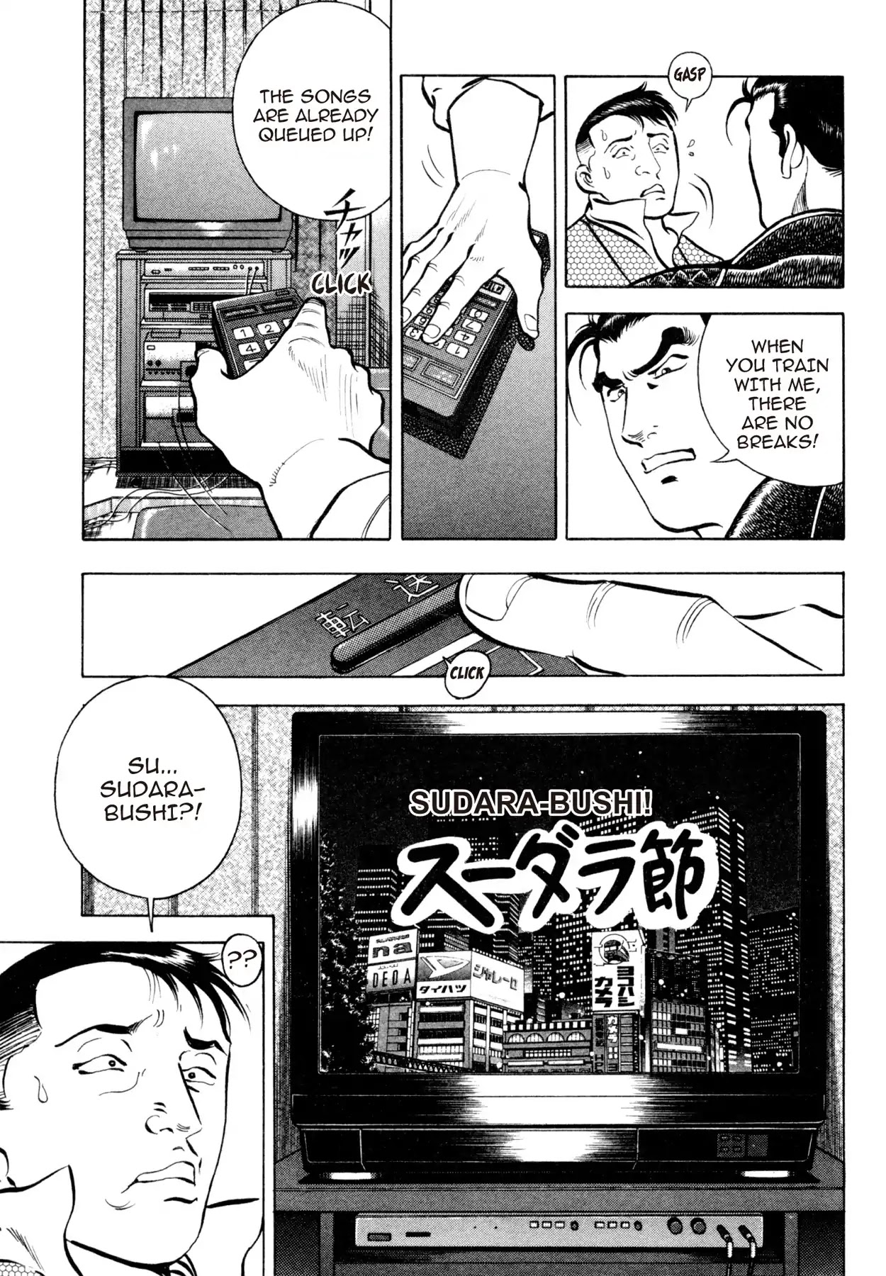 Shoku King Chapter 58 page 4 - Chapter 58: THUNDER ON A CLEAR DAY