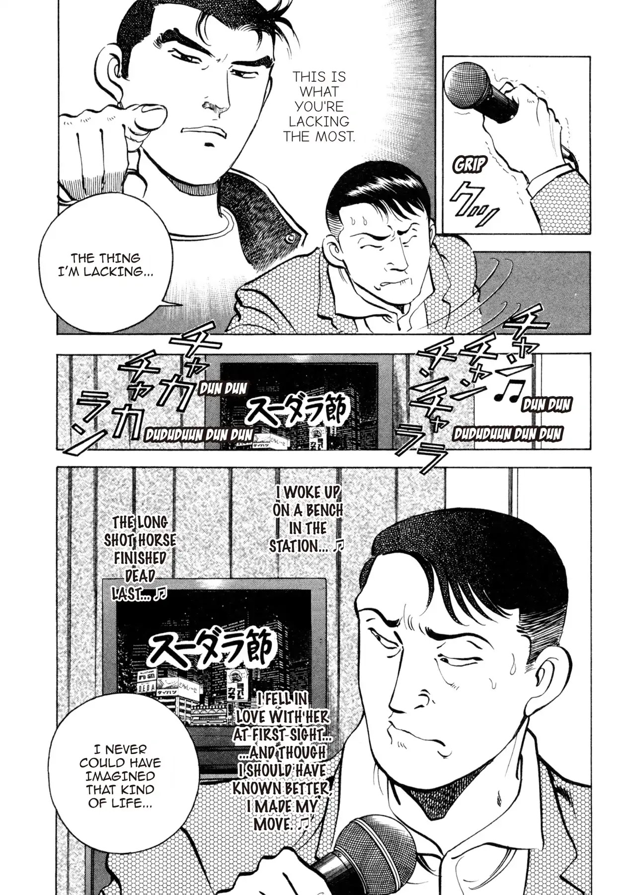 Shoku King Chapter 58 page 8 - Chapter 58: THUNDER ON A CLEAR DAY