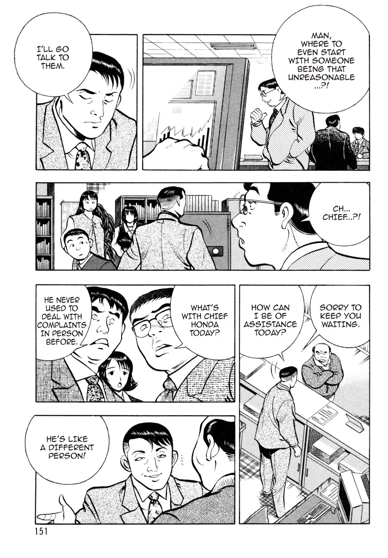Shoku King Chapter 59 page 14 - Chapter 59: THE GIFT