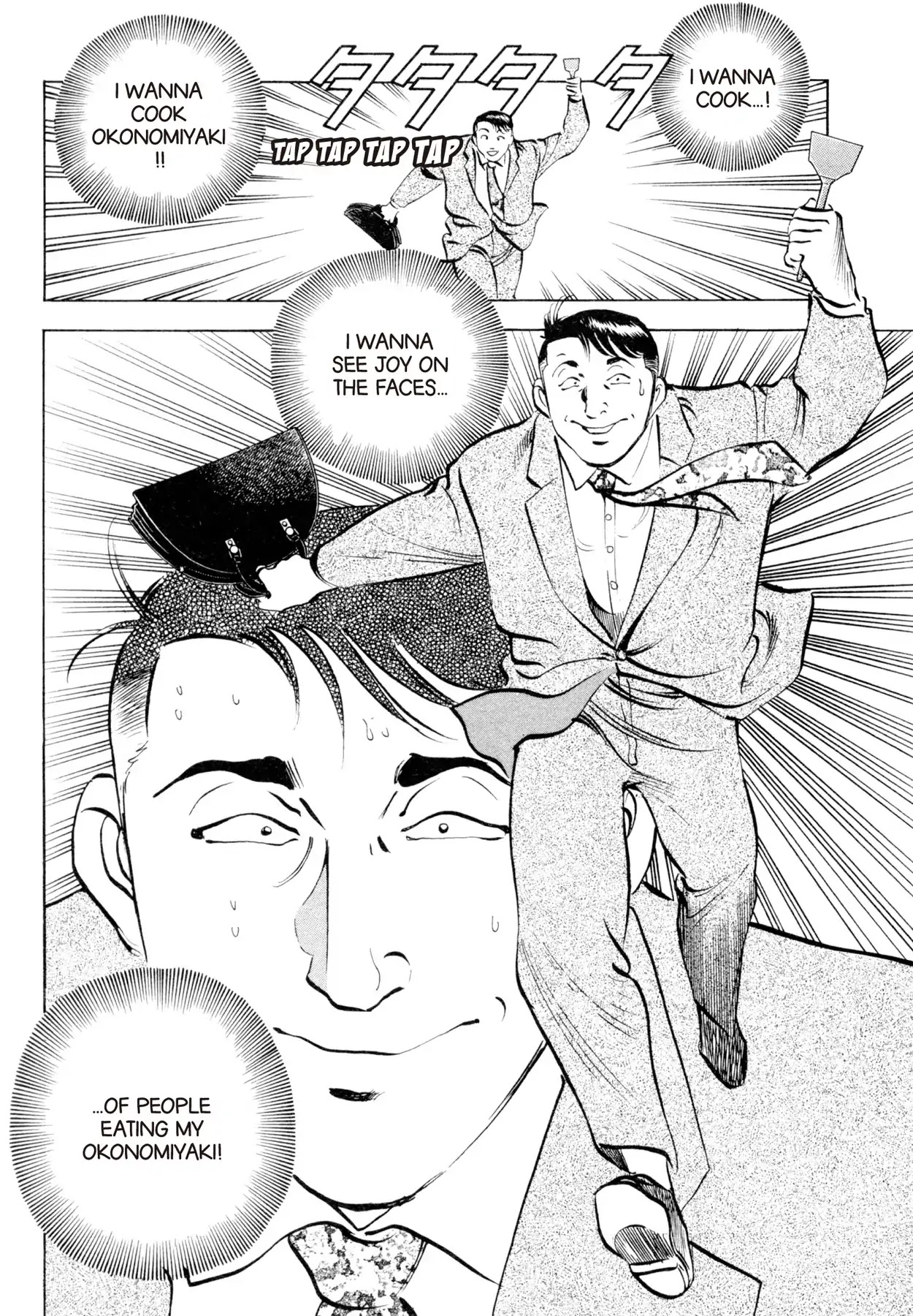 Shoku King Chapter 59 page 17 - Chapter 59: THE GIFT