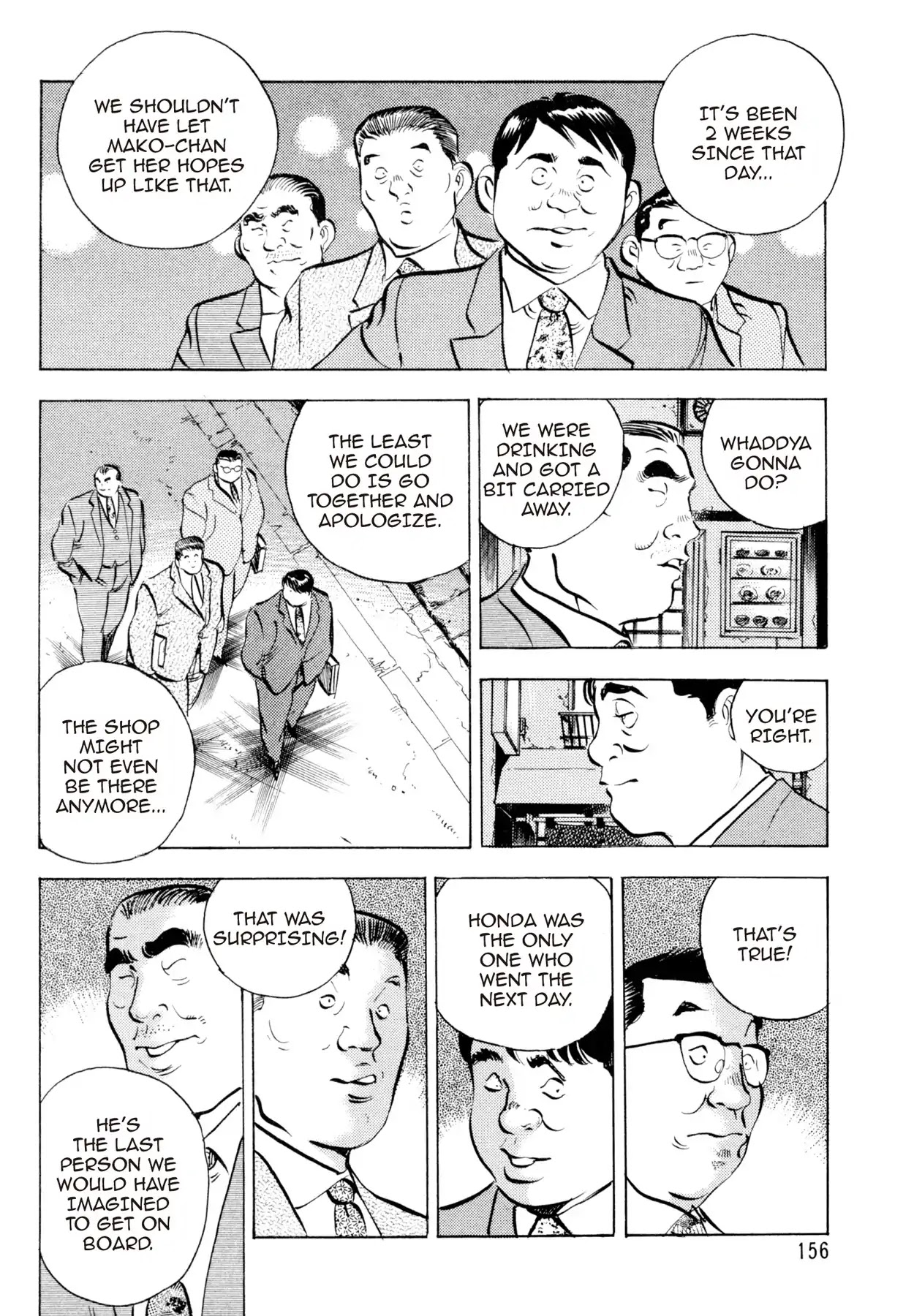 Shoku King Chapter 59 page 19 - Chapter 59: THE GIFT