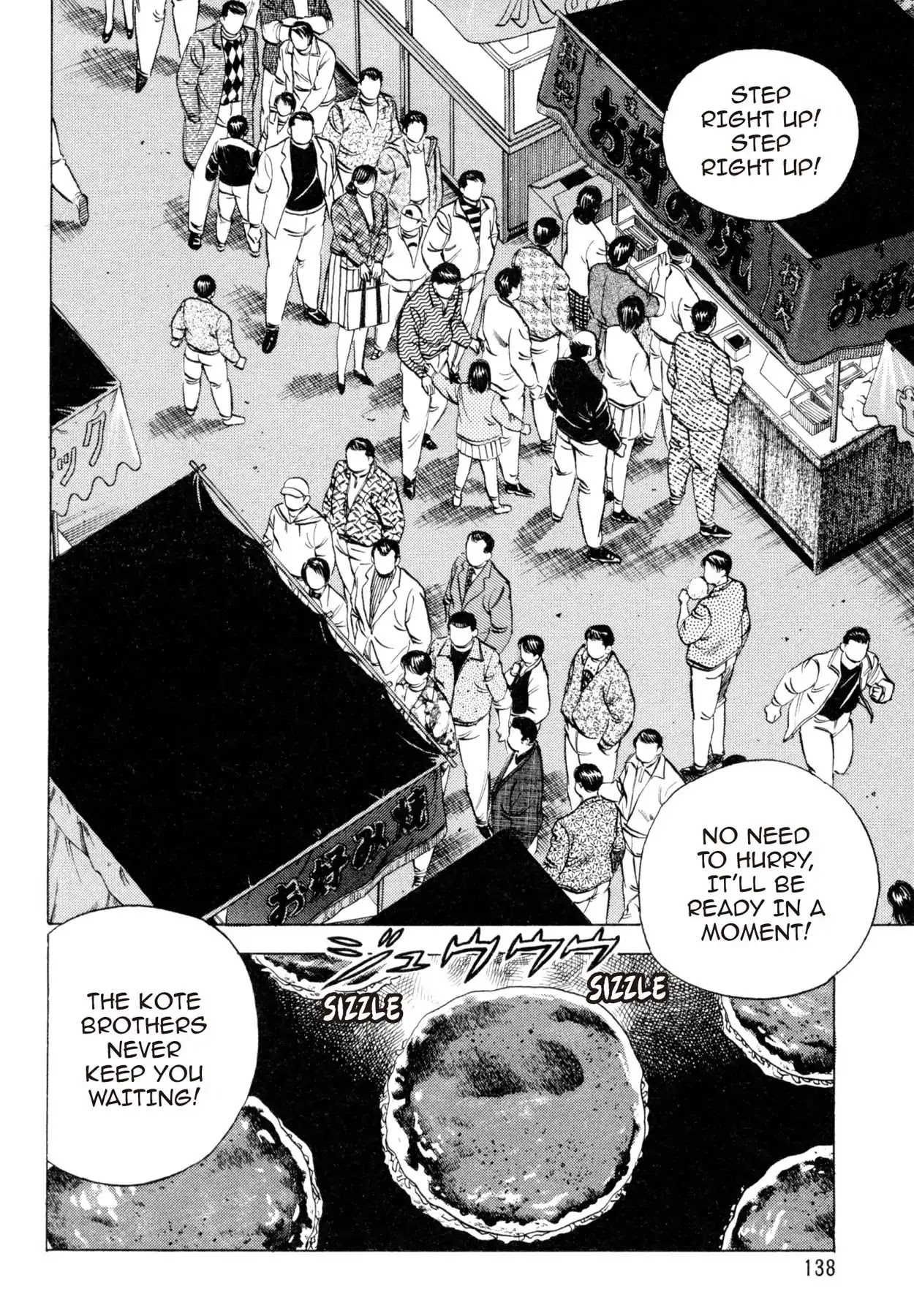 Shoku King Chapter 59 page 2 - Chapter 59: THE GIFT