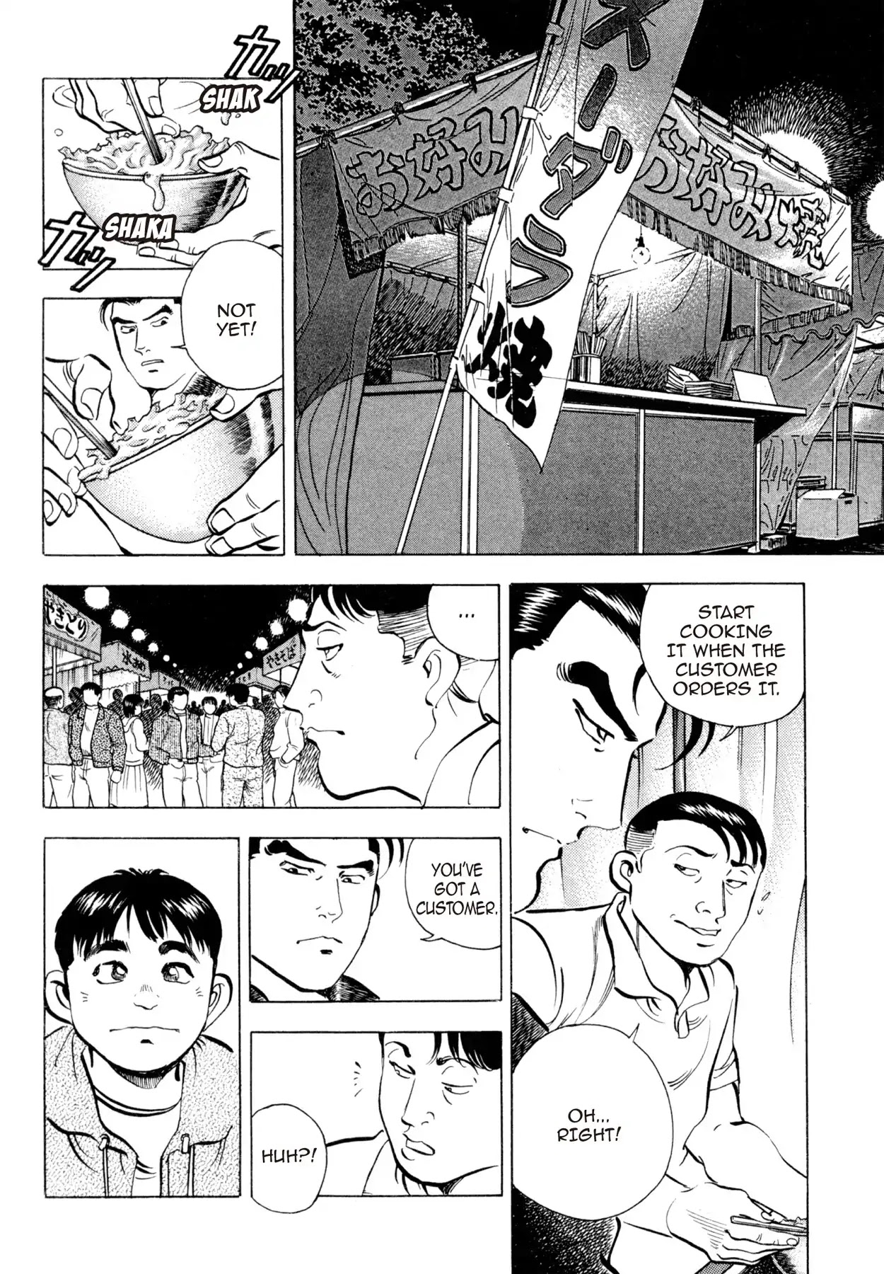 Shoku King Chapter 59 page 4 - Chapter 59: THE GIFT